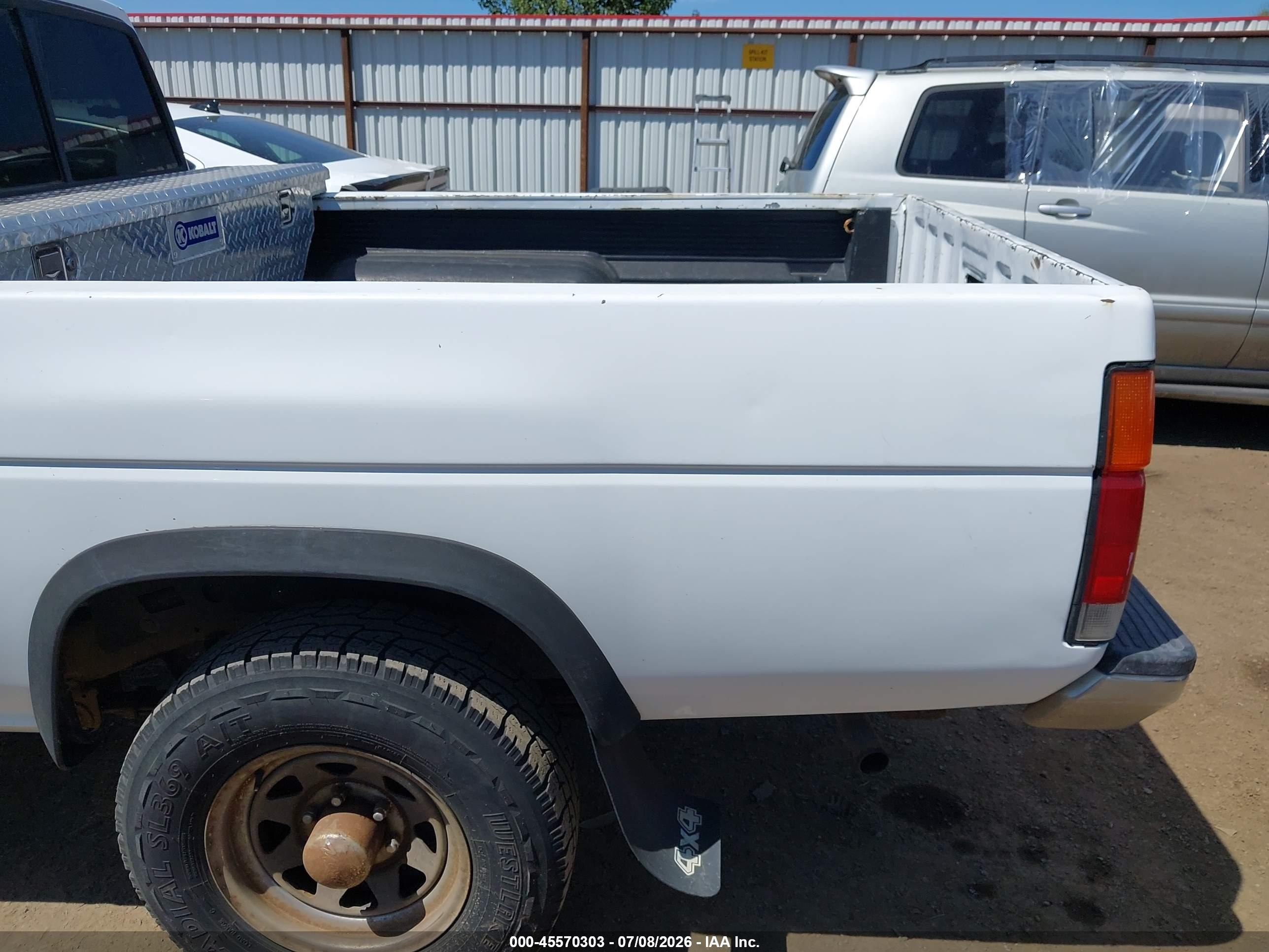 1995 Nissan Truck King Cab Se/king Cab Xe Белый vin: 1N6HD16Y7SC377207