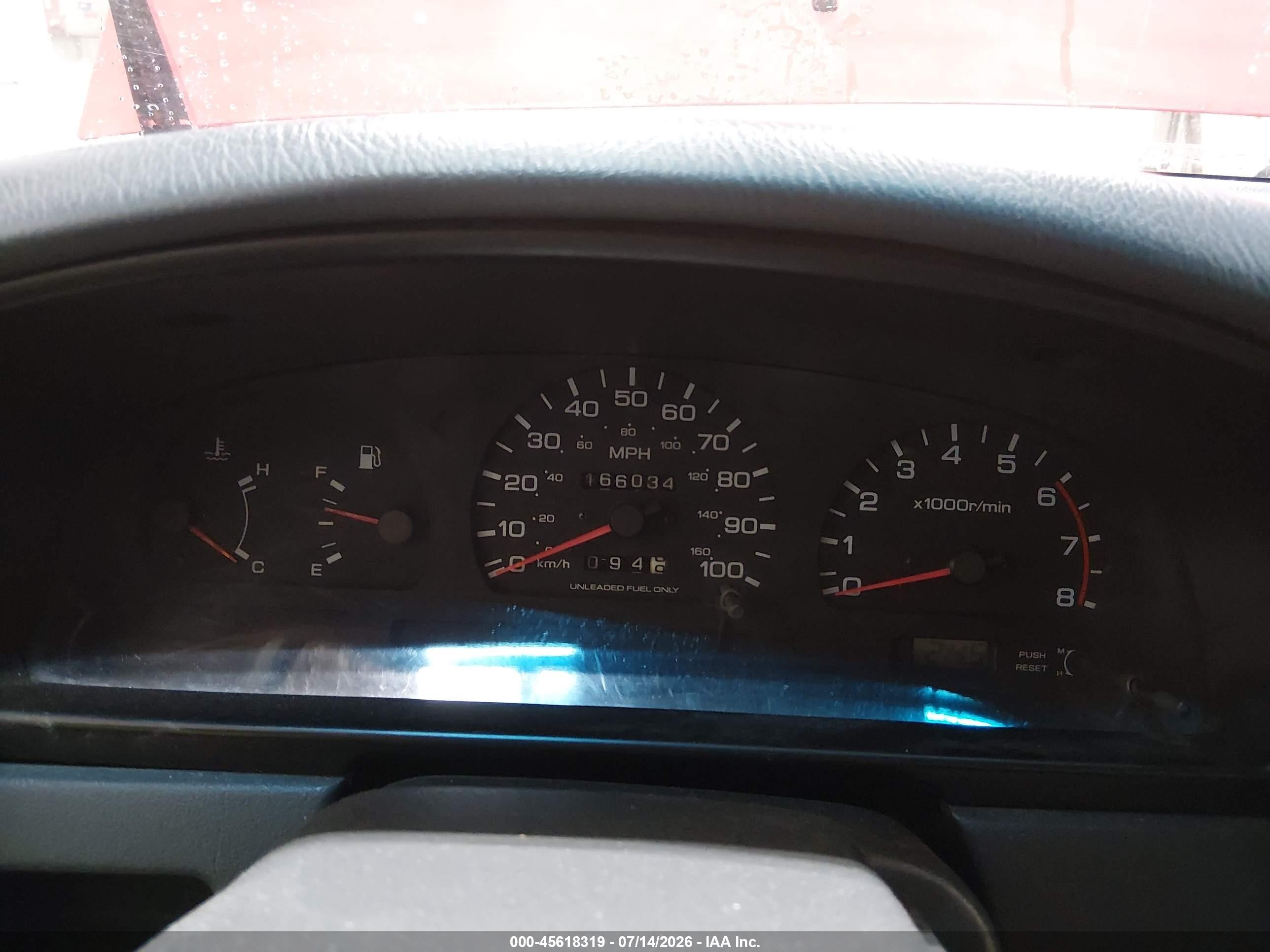 1994 Nissan Truck King Cab Se/king Cab Xe Red vin: 1N6HD16Y9RC339603