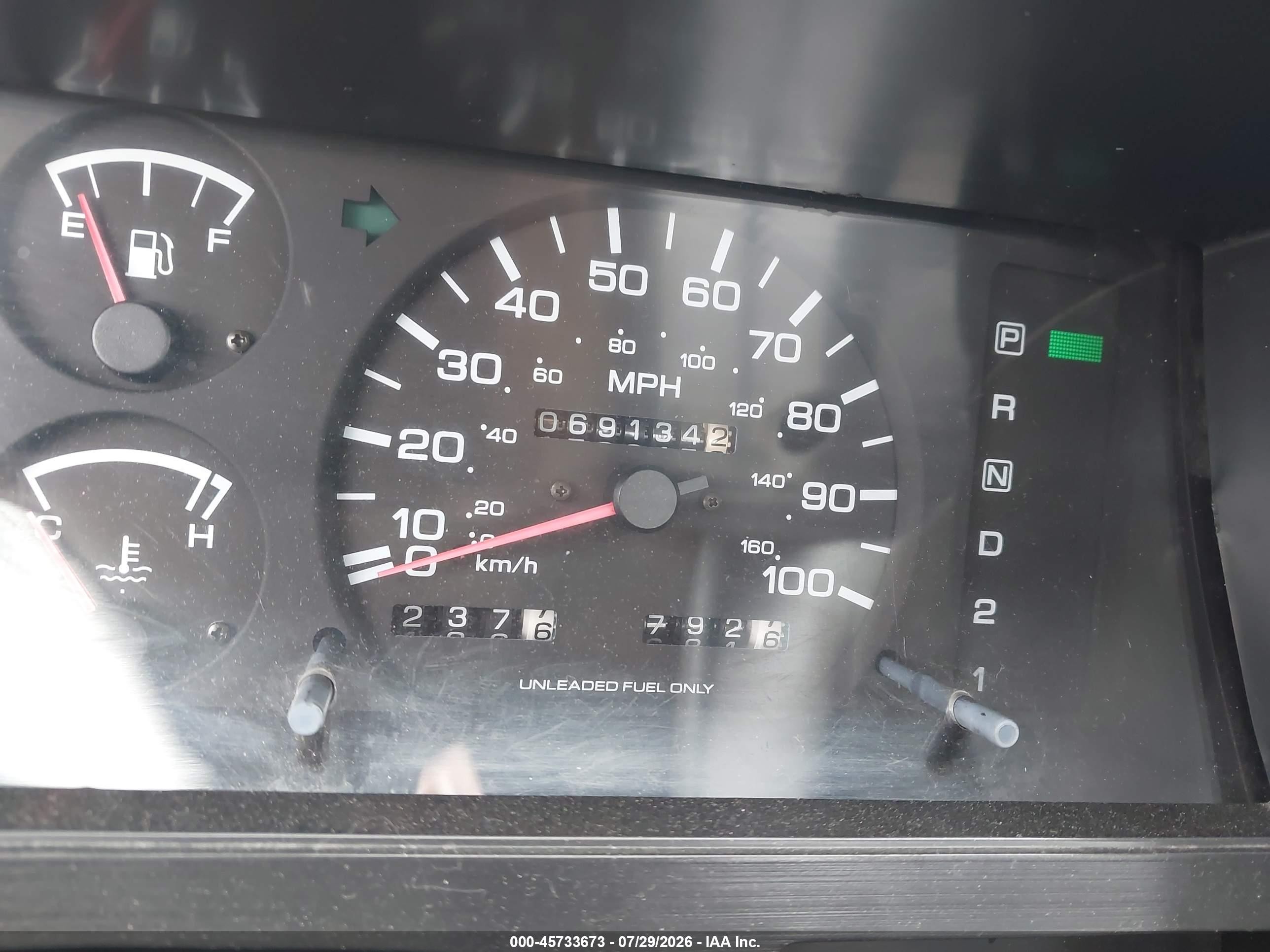 1993 Nissan Truck King Cab Se Gray vin: 1N6HD16YXPC341924