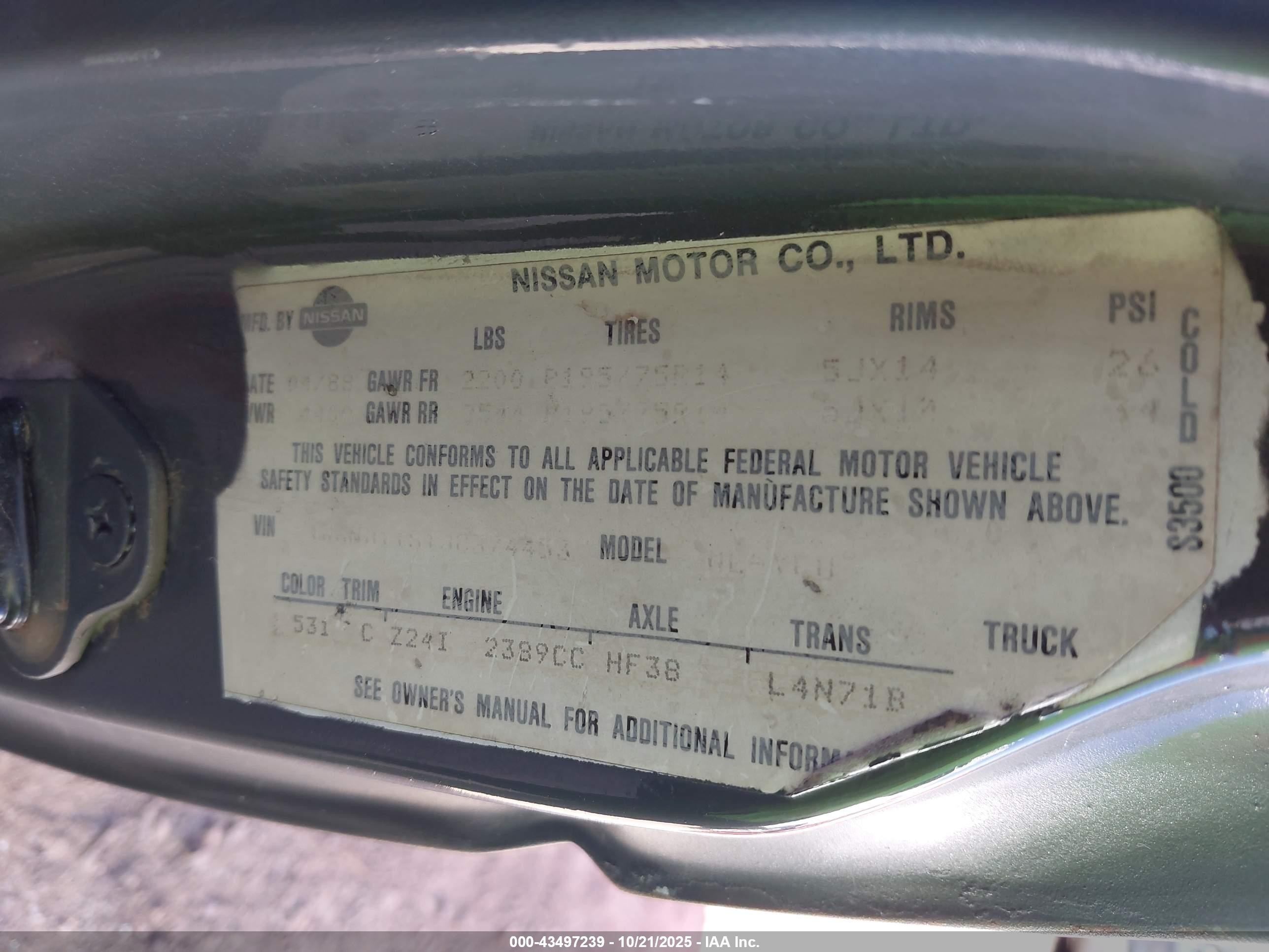 1988 Nissan D21 Short Bed Серый vin: 1N6ND11S1JC374453