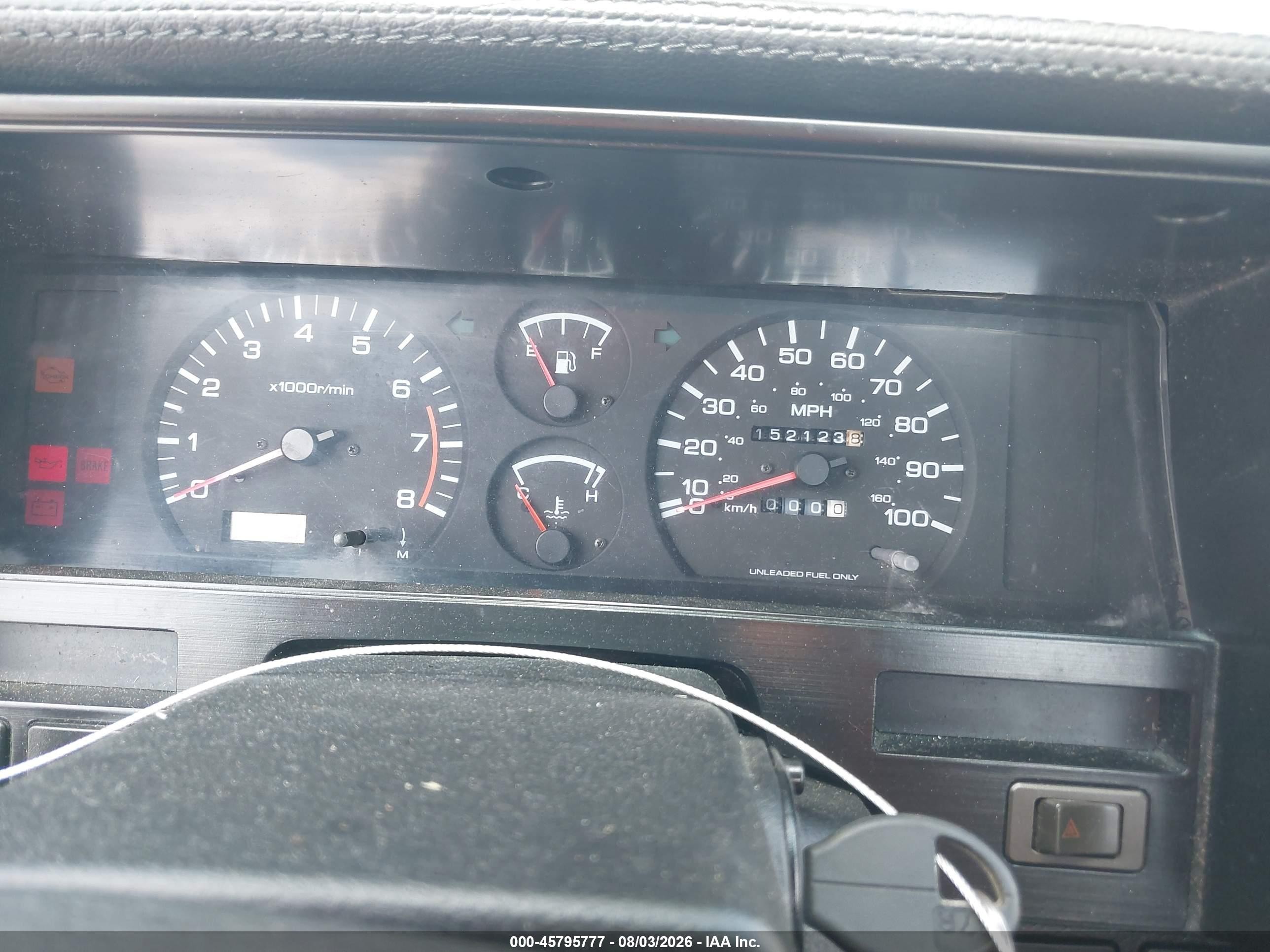 1993 Nissan Truck Short Wheelbase Белый vin: 1N6SD11S1PC392379