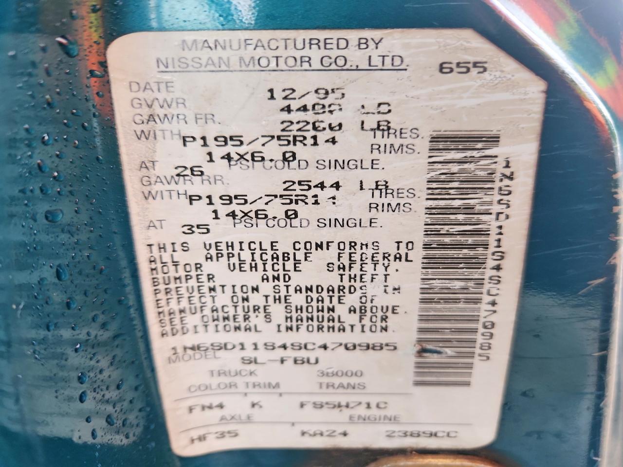 1995 Nissan Truck E/xe Teal vin: 1N6SD11S4SC470985