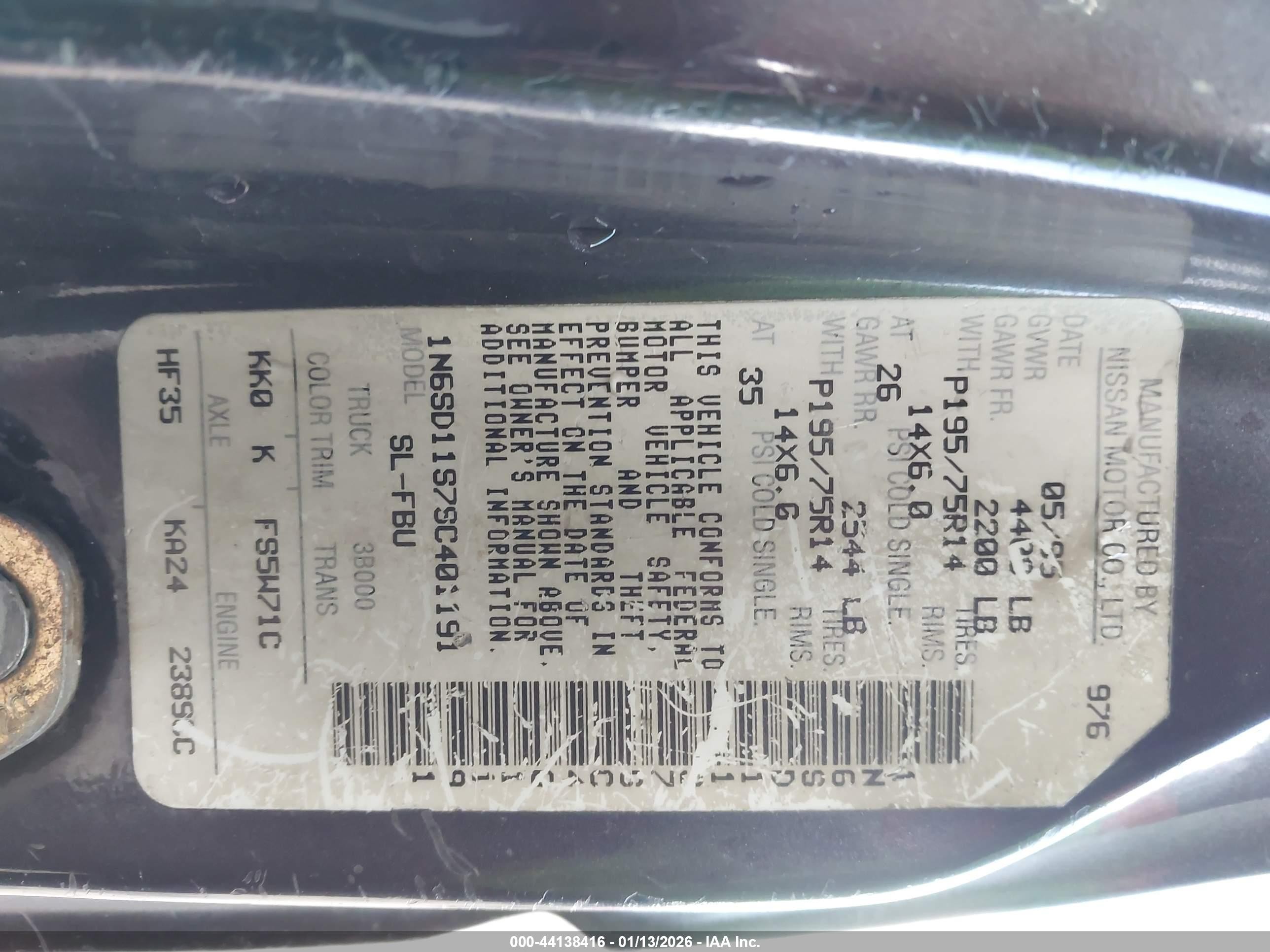 1995 Nissan Truck E/xe Gray vin: 1N6SD11S7SC401191