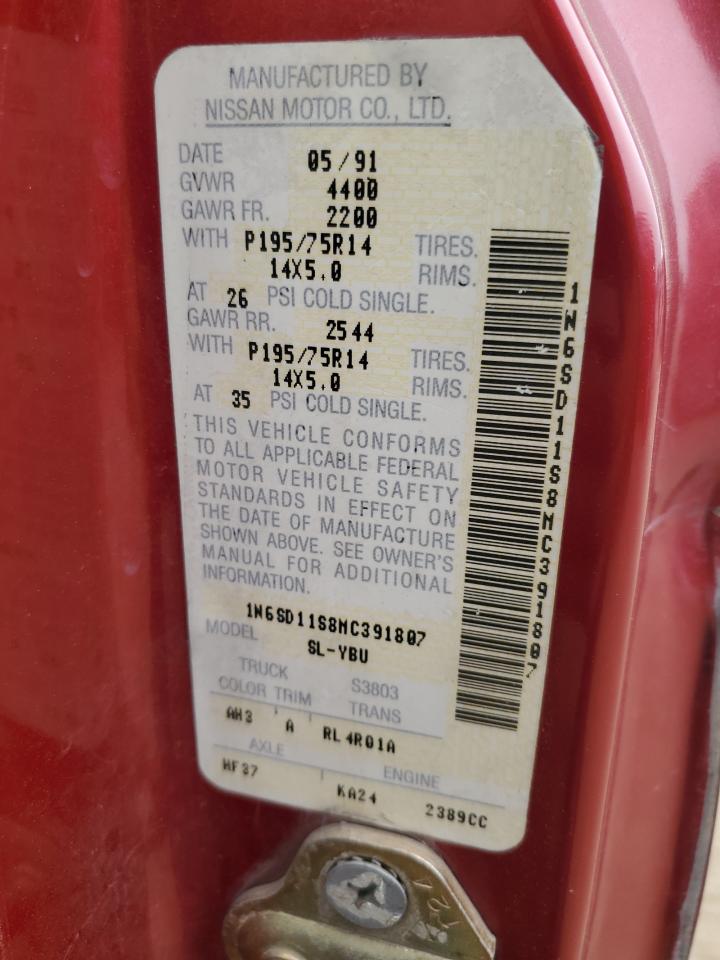 1991 Nissan Truck Short Wheelbase Red vin: 1N6SD11S8MC391807