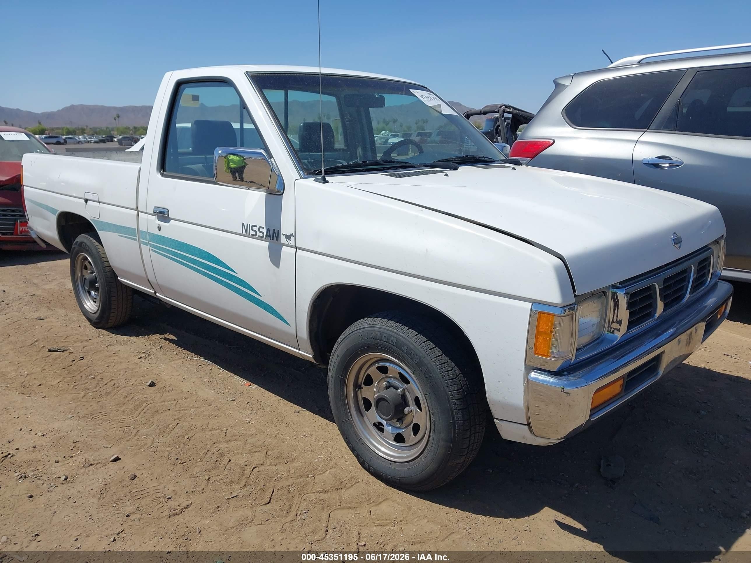 1995 Nissan Truck E/xe Белый vin: 1N6SD11SXSC367635