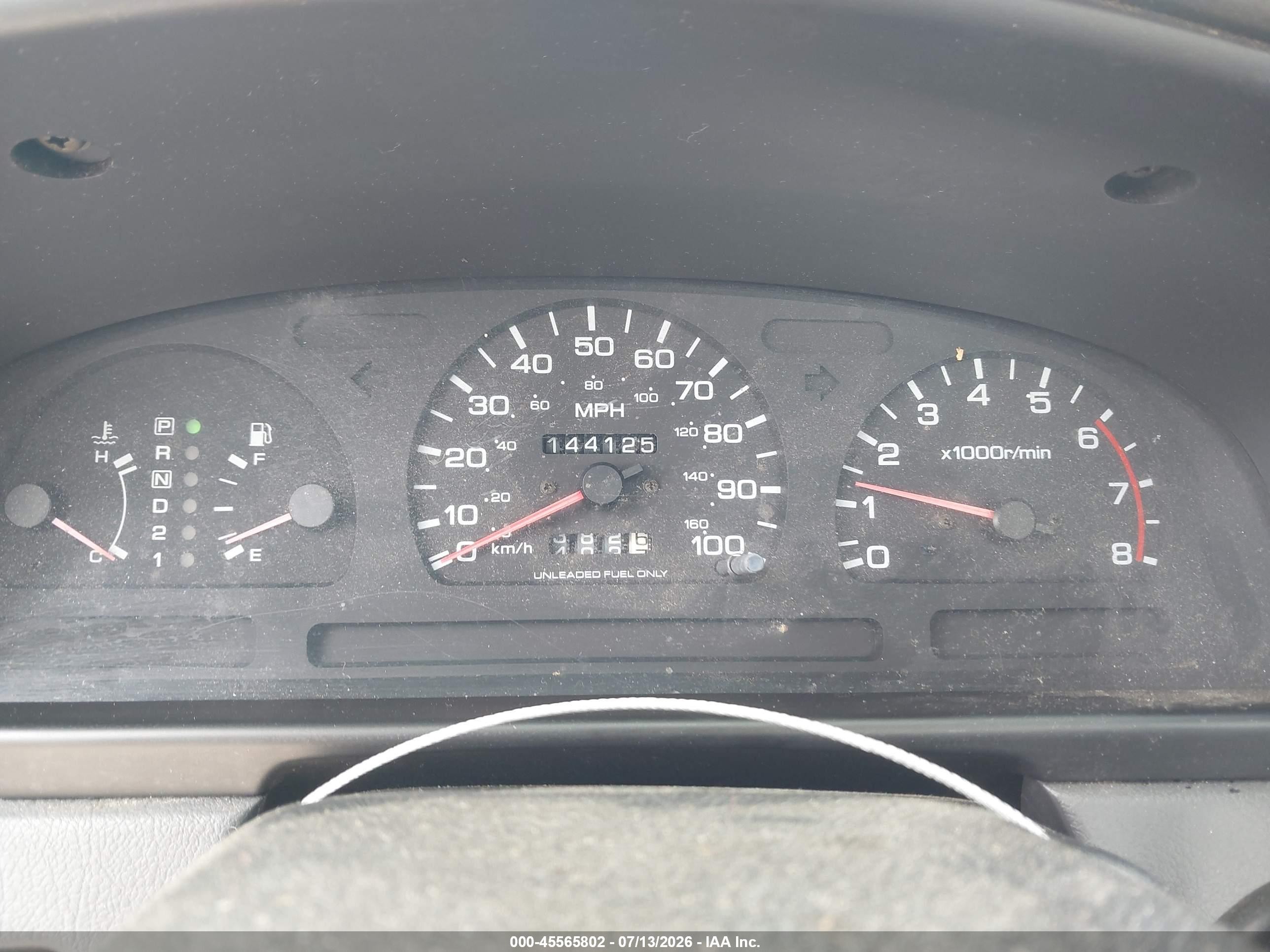 1995 Nissan Truck E/xe Green vin: 1N6SD11SXSC402495