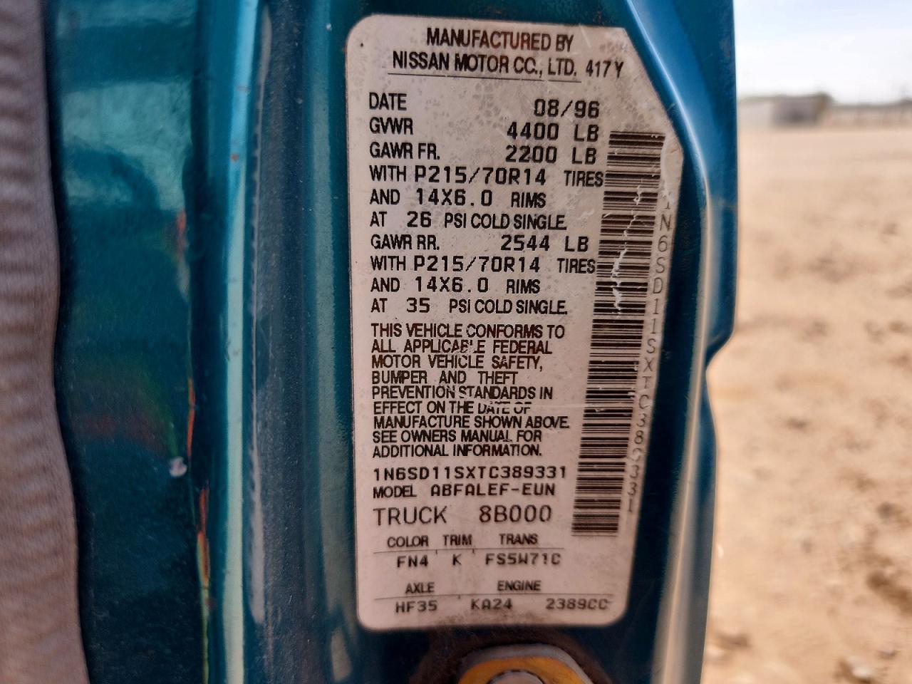 1996 Nissan Truck Base Зеленый vin: 1N6SD11SXTC389331