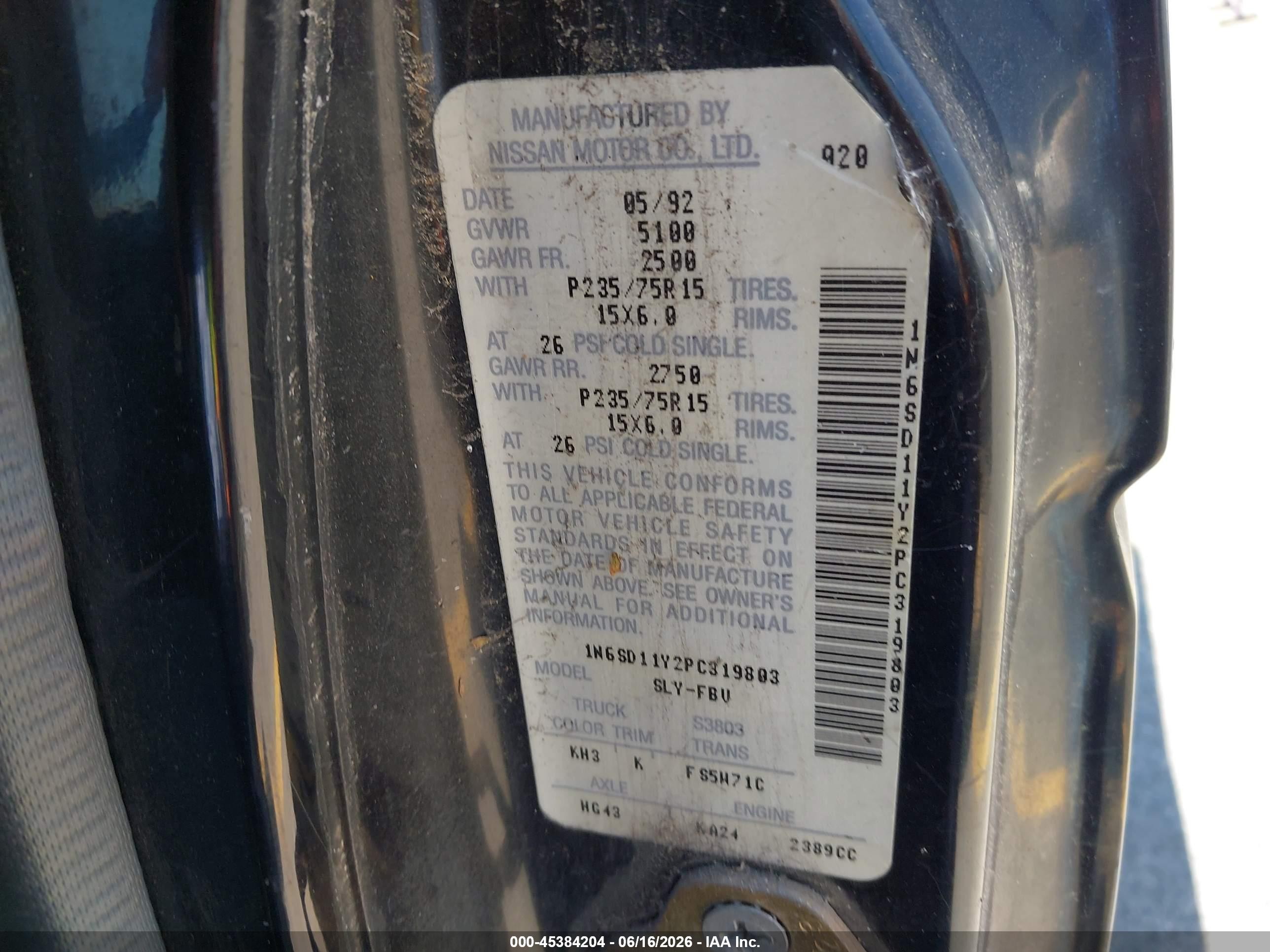 1993 Nissan Truck Short Wheelbase Черный vin: 1N6SD11Y2PC319803