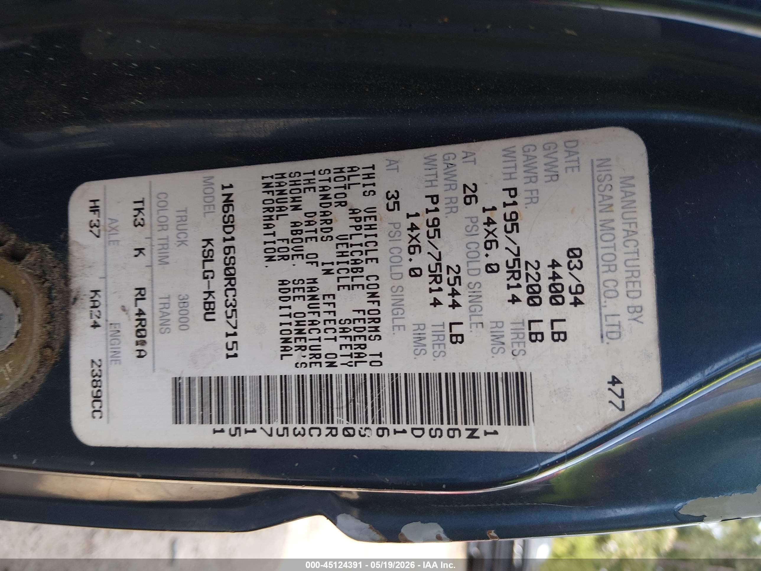 1994 Nissan Truck King Cab Xe Blue vin: 1N6SD16S0RC357151