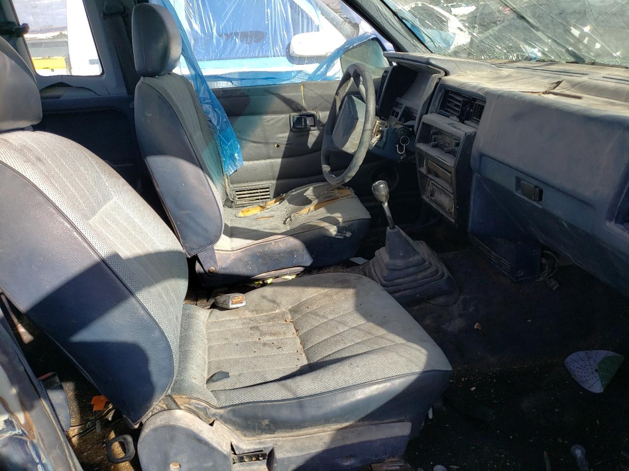 1990 Nissan D21 King Cab Gray vin: 1N6SD16S1LC317958