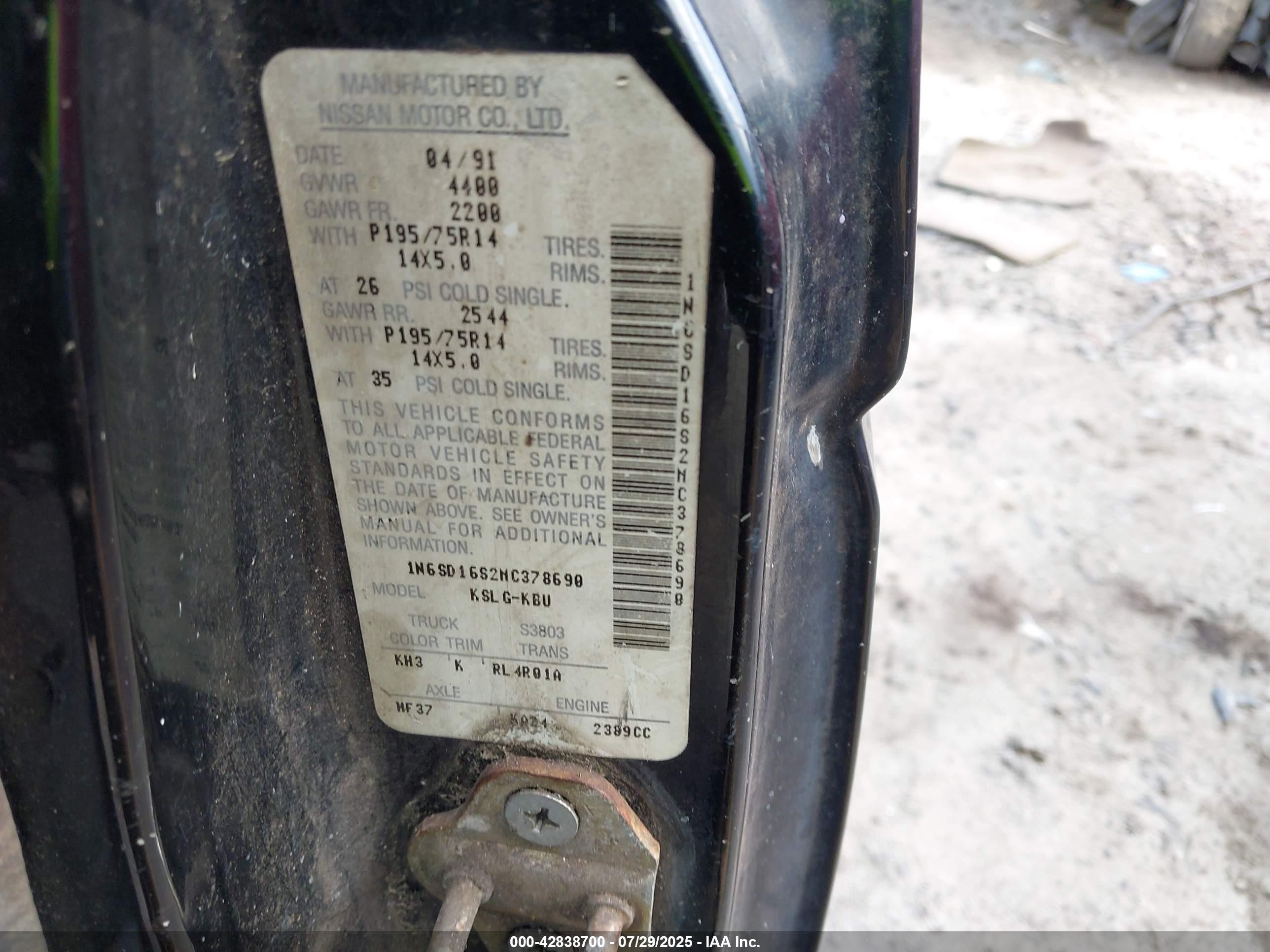 1991 Nissan Truck King Cab Черный vin: 1N6SD16S2MC378690