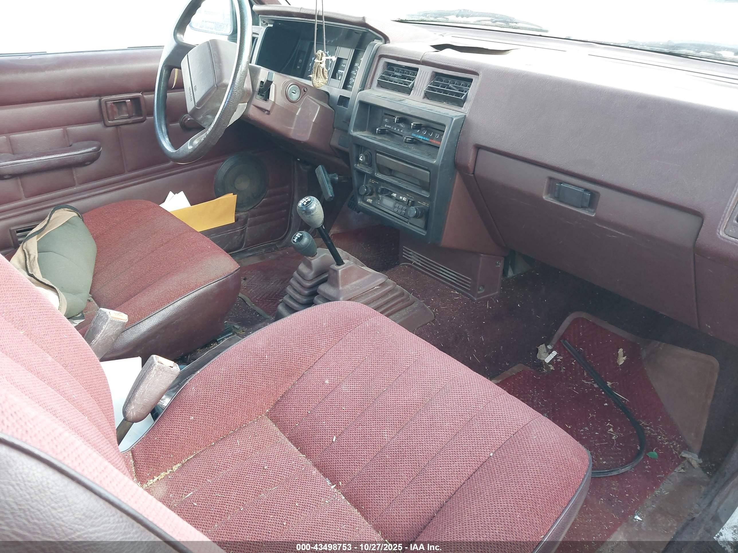 1990 Nissan D21 King Cab White vin: 1N6SD16YXLC342071