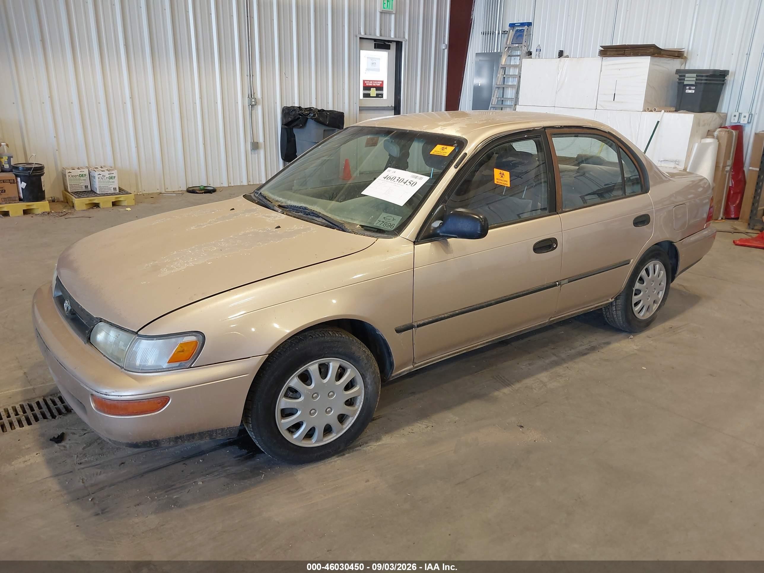 1995 Toyota Corolla Le/dx Желто-коричневый vin: 1NXAE09B1S7326614