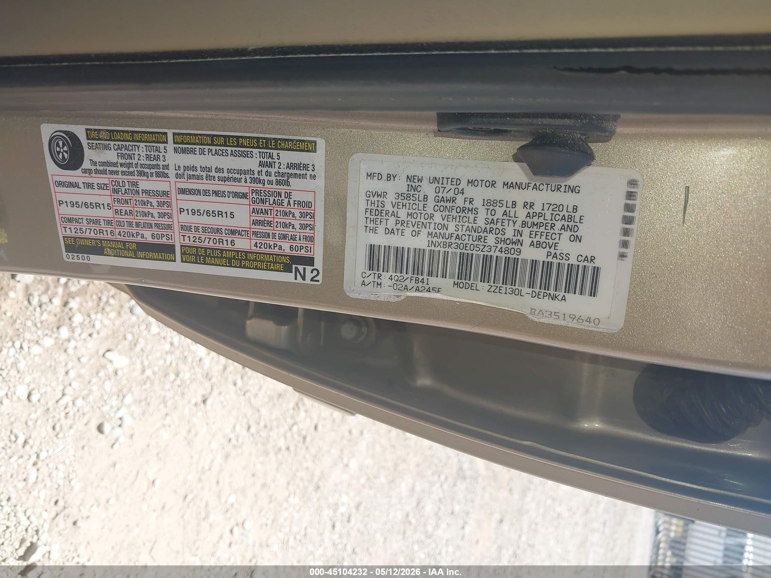 2005 Toyota Corolla Le Beige vin: 1NXBR30E05Z374809