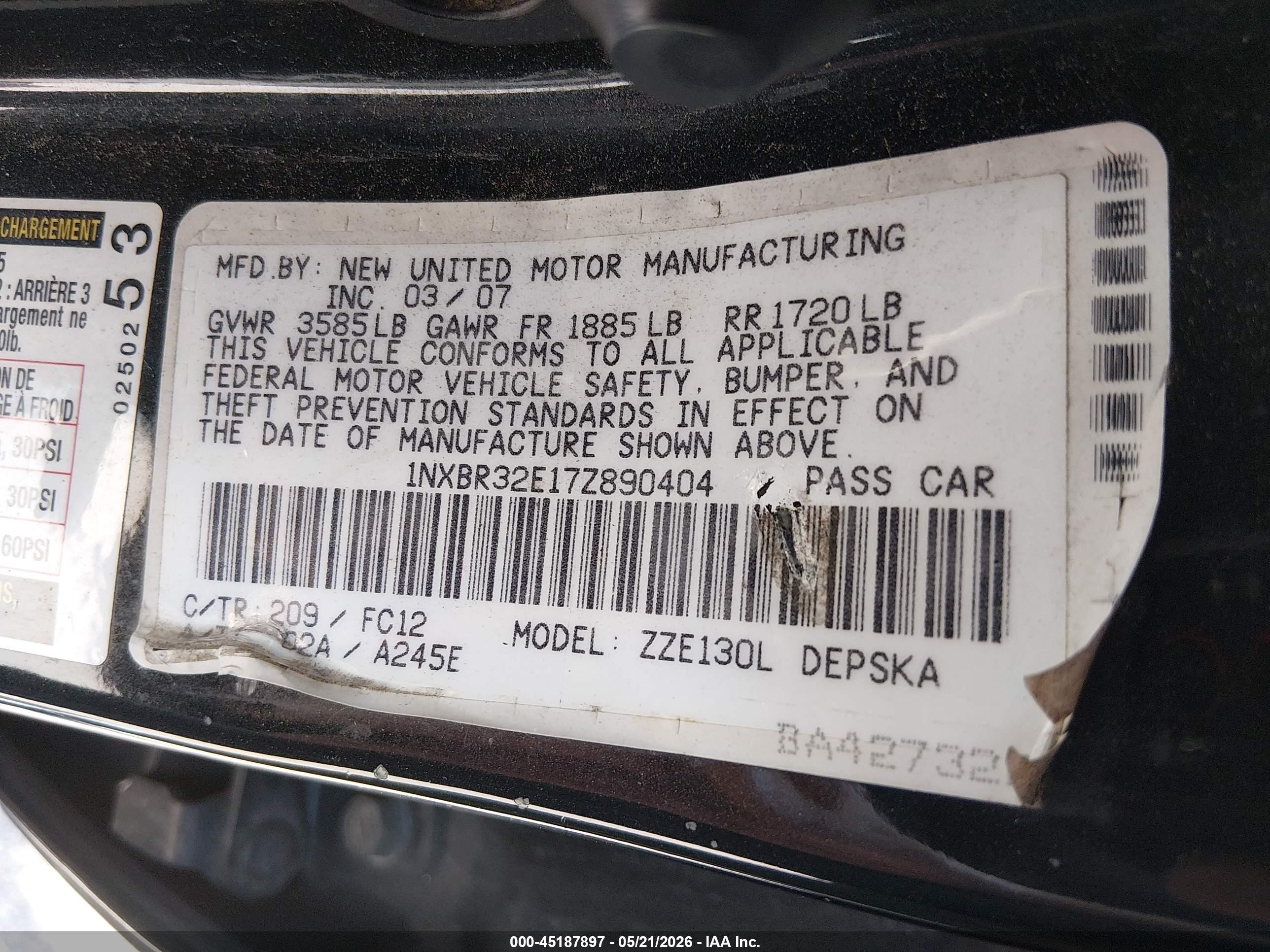 2007 Toyota Corolla S Черный vin: 1NXBR32E17Z890404