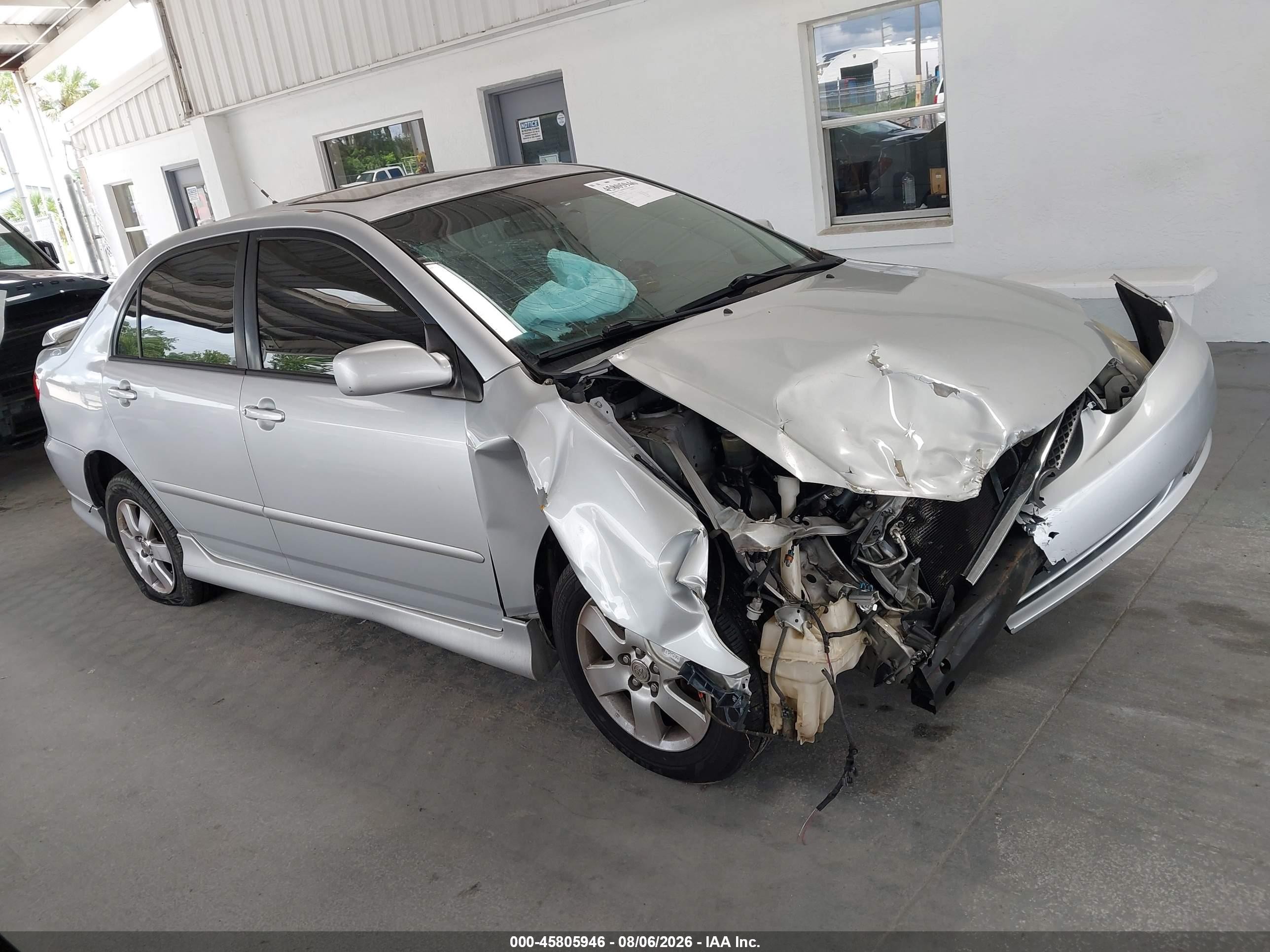2008 Toyota Corolla S Серебряный vin: 1NXBR32E18Z050320