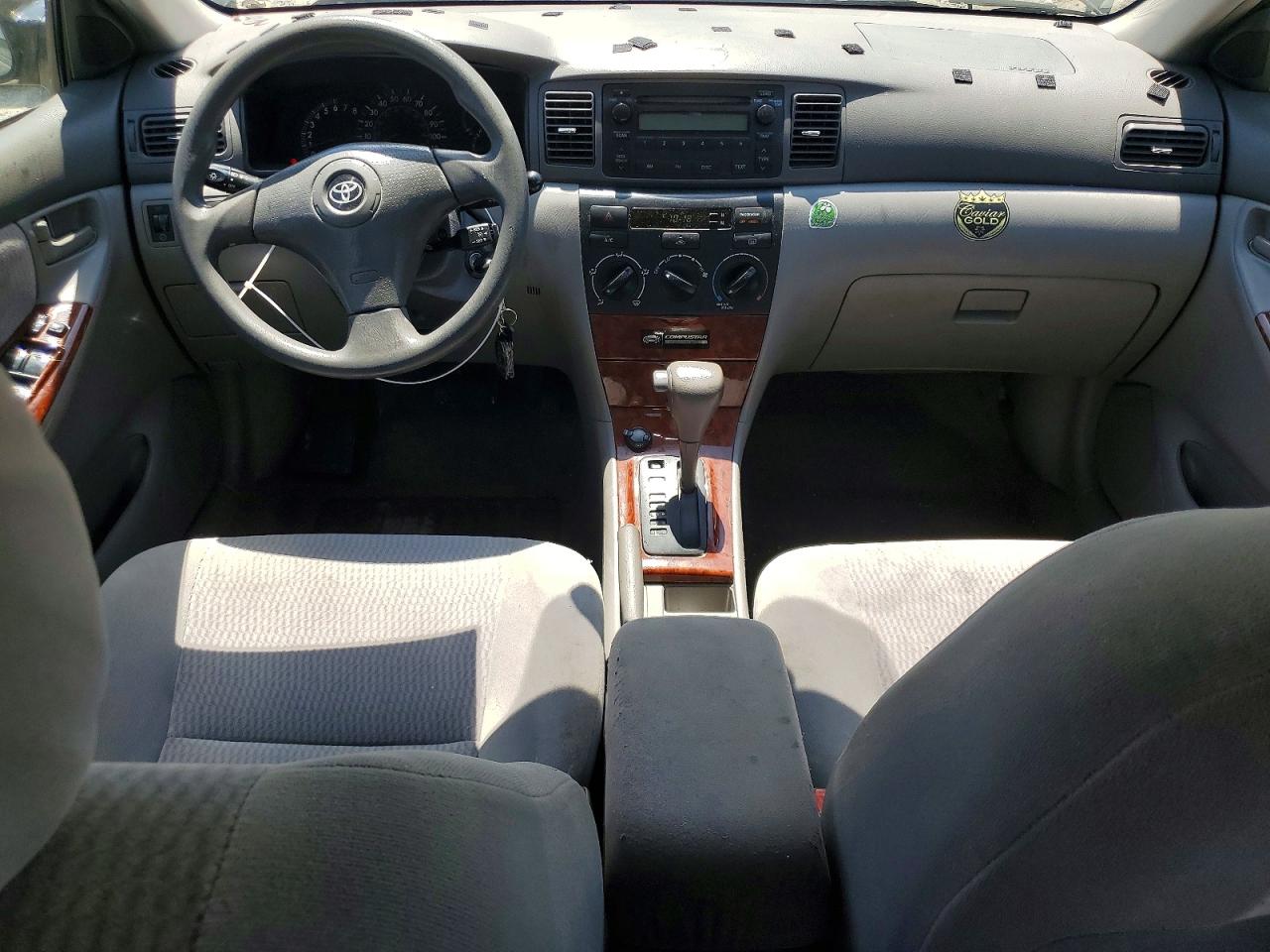 2005 Toyota Corolla Le Серый vin: 1NXBR32E25Z451287