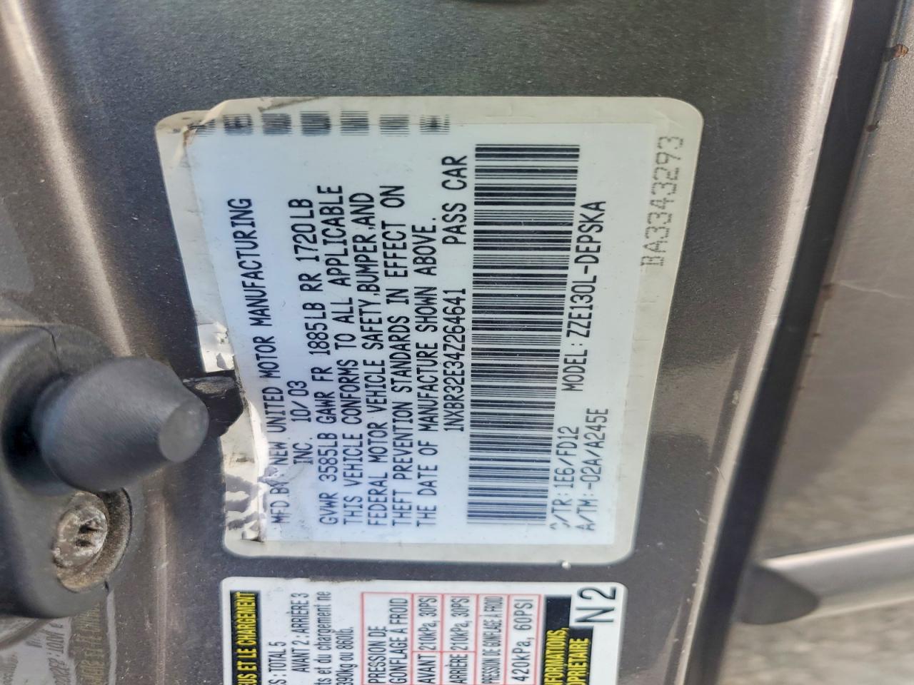 2004 Toyota Corolla S Tan vin: 1NXBR32E34Z264641