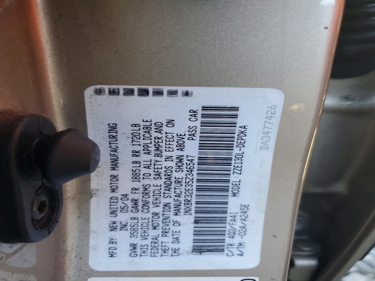 2005 Toyota Corolla Ce Tan vin: 1NXBR32E35Z346547