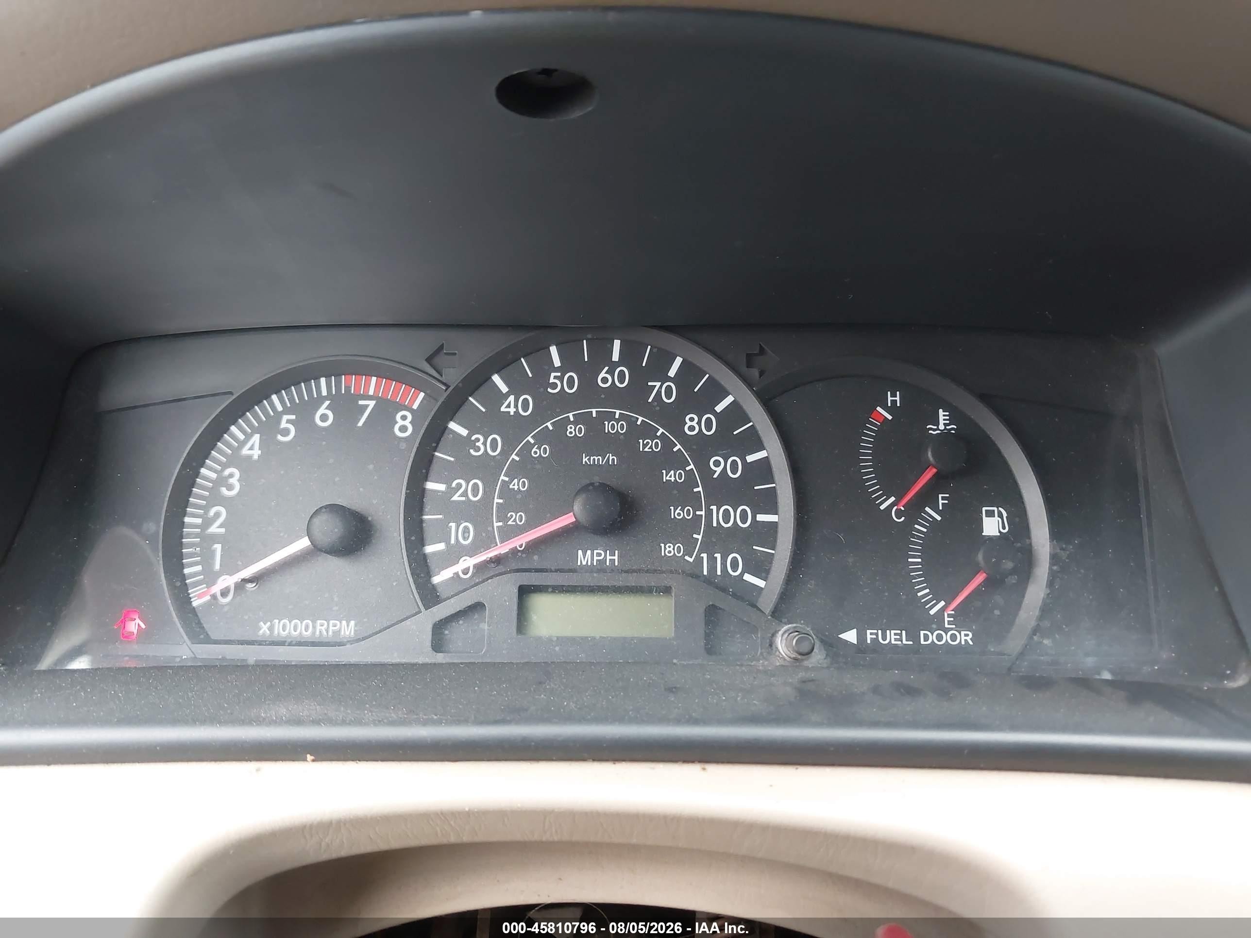 2003 Toyota Corolla Ce Серый vin: 1NXBR32E43Z010922