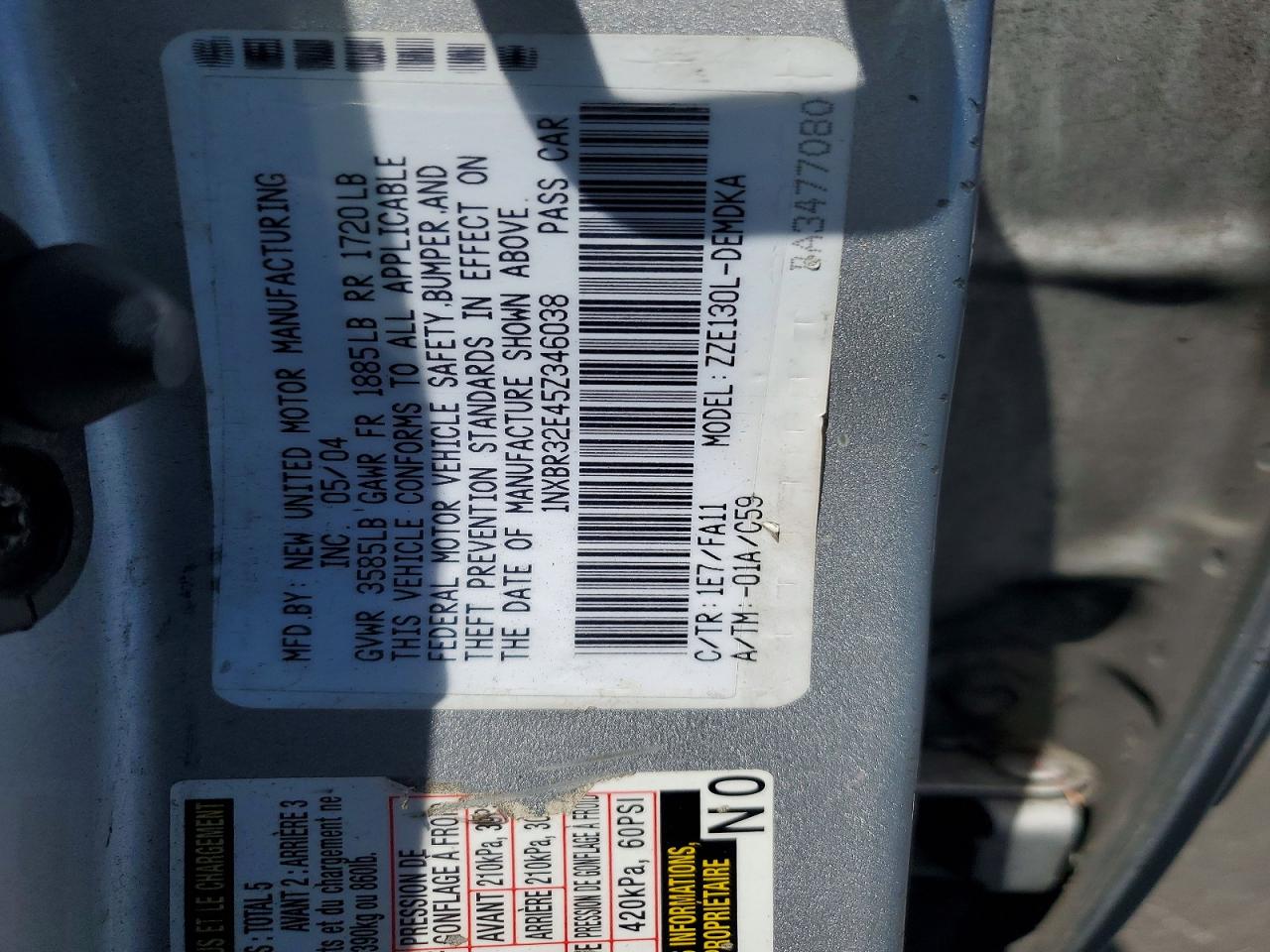 2005 Toyota Corolla Ce Серебряный vin: 1NXBR32E45Z346038