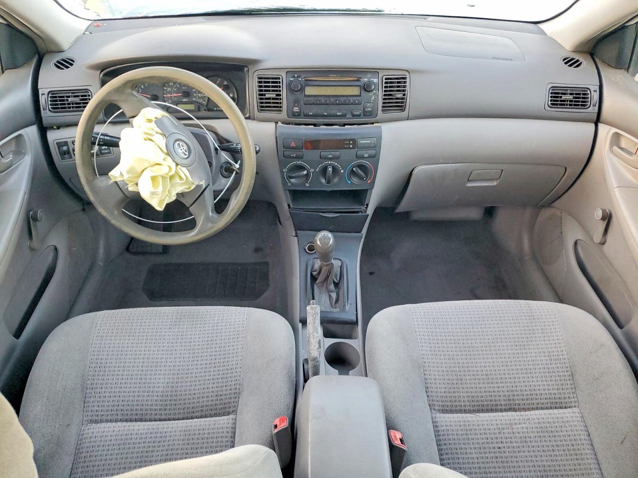 2005 Toyota Corolla Ce White vin: 1NXBR32E45Z431865