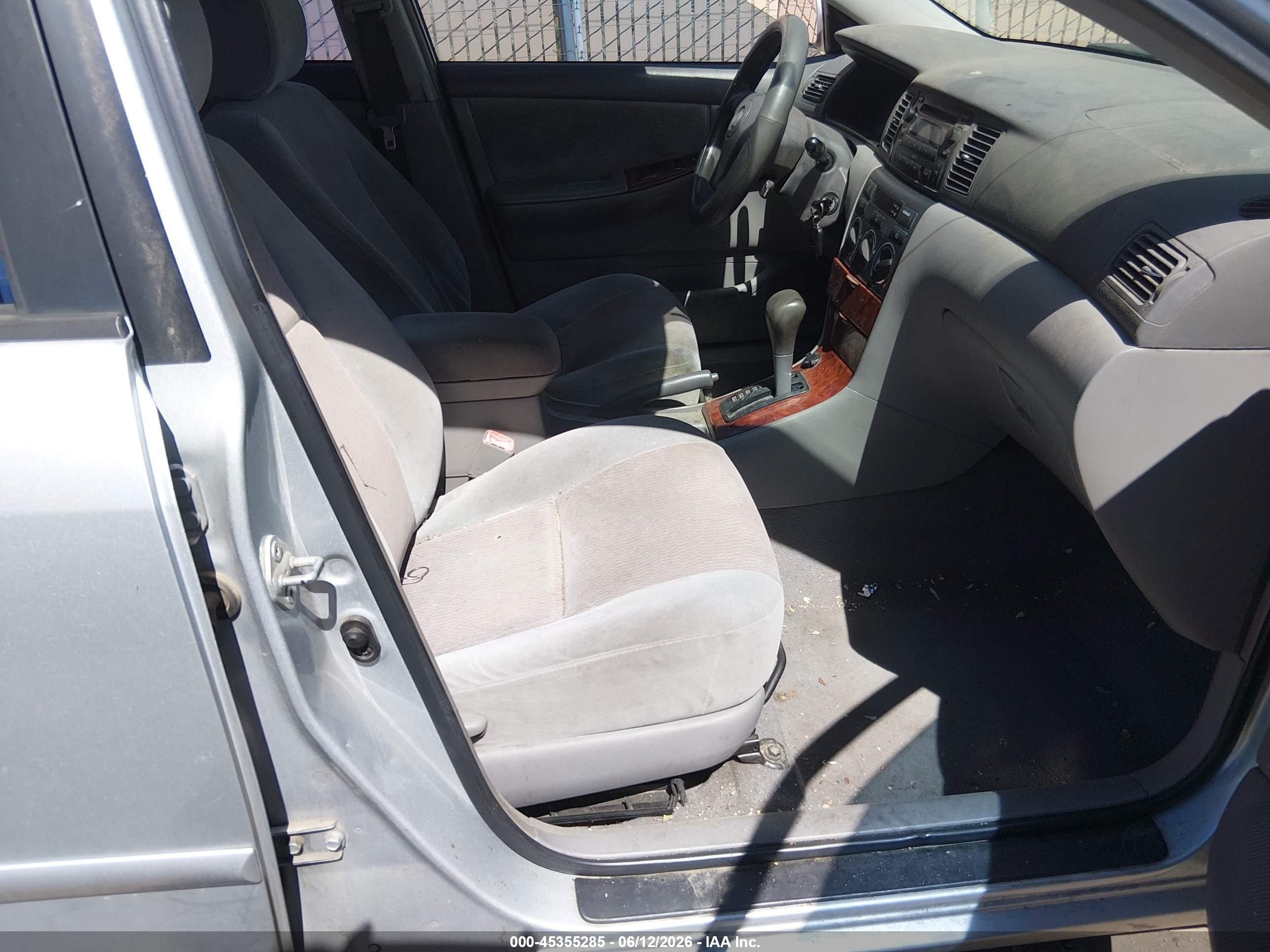 2007 Toyota Corolla Le Серый vin: 1NXBR32E47Z893135