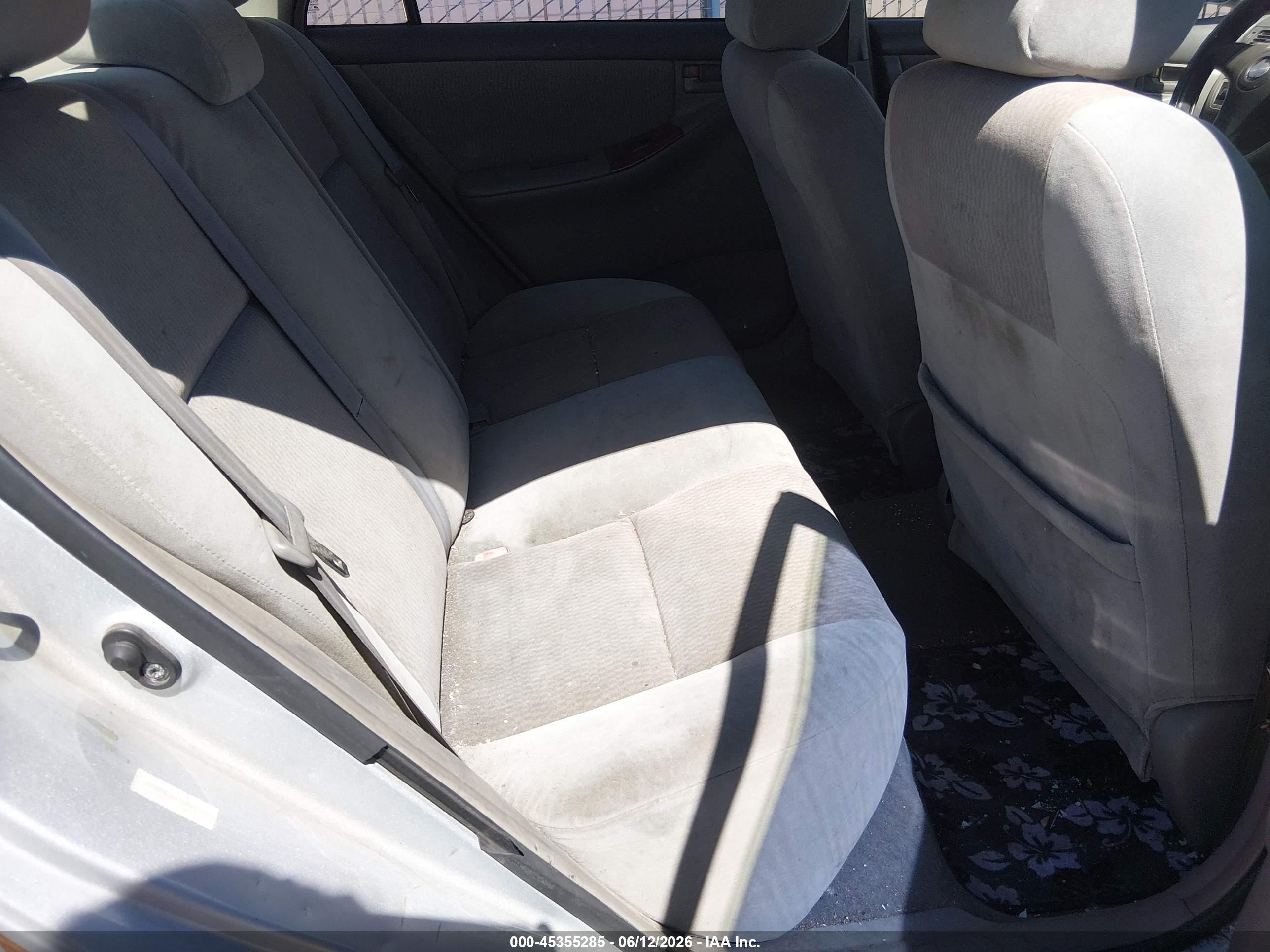 2007 Toyota Corolla Le Серый vin: 1NXBR32E47Z893135