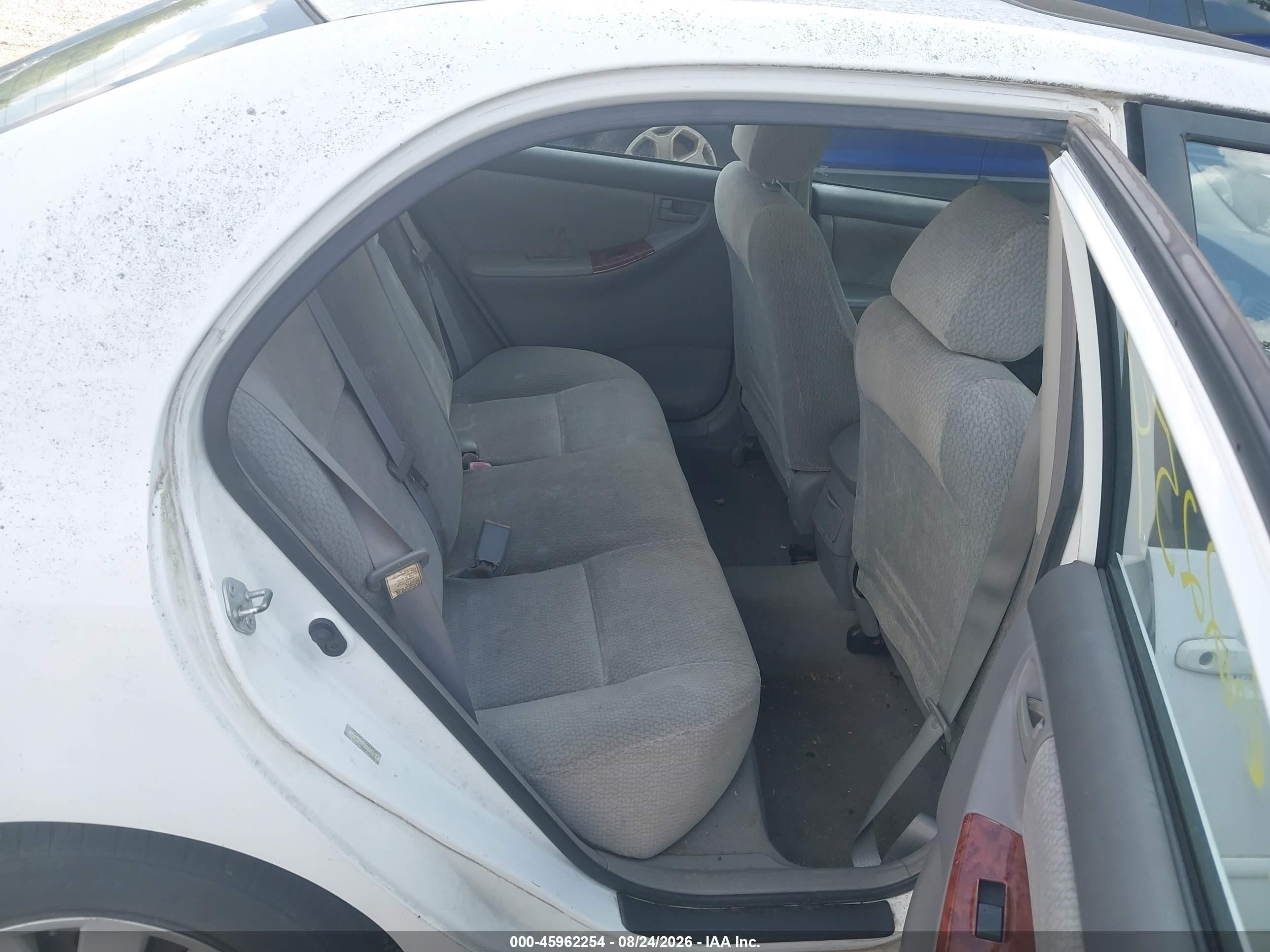 2004 Toyota Corolla Le Белый vin: 1NXBR32E54Z322166