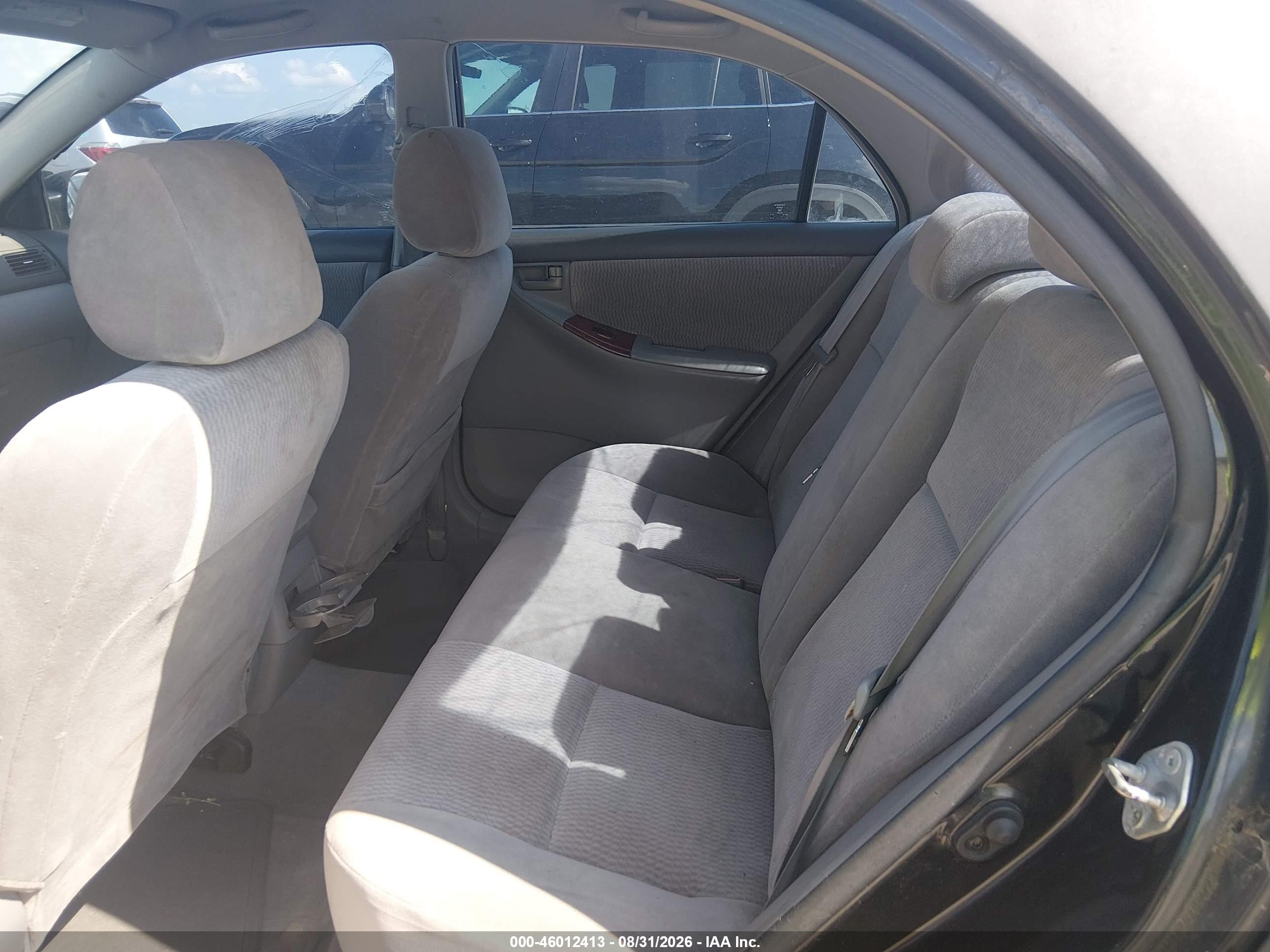 2005 Toyota Corolla Le Серый vin: 1NXBR32E55Z517685