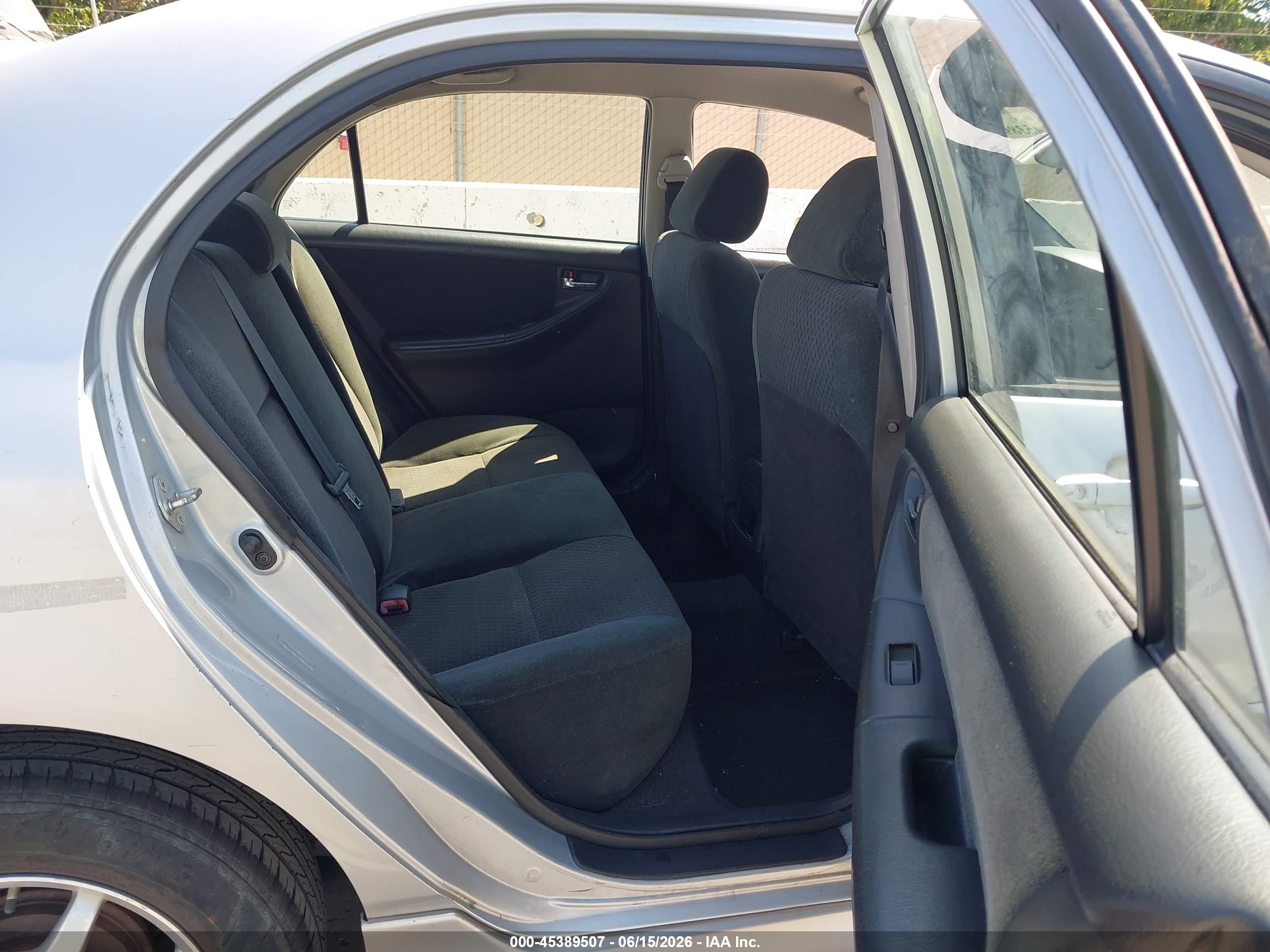 2007 Toyota Corolla S Серебряный vin: 1NXBR32E67Z809591