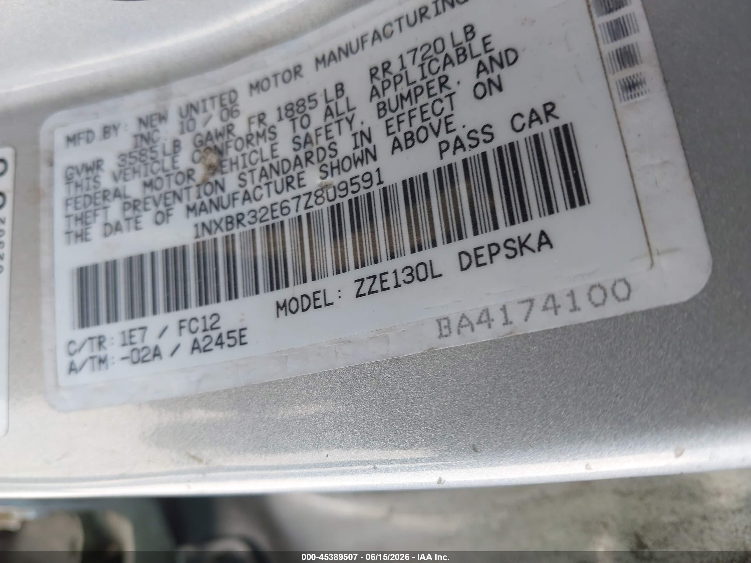 2007 Toyota Corolla S Серебряный vin: 1NXBR32E67Z809591