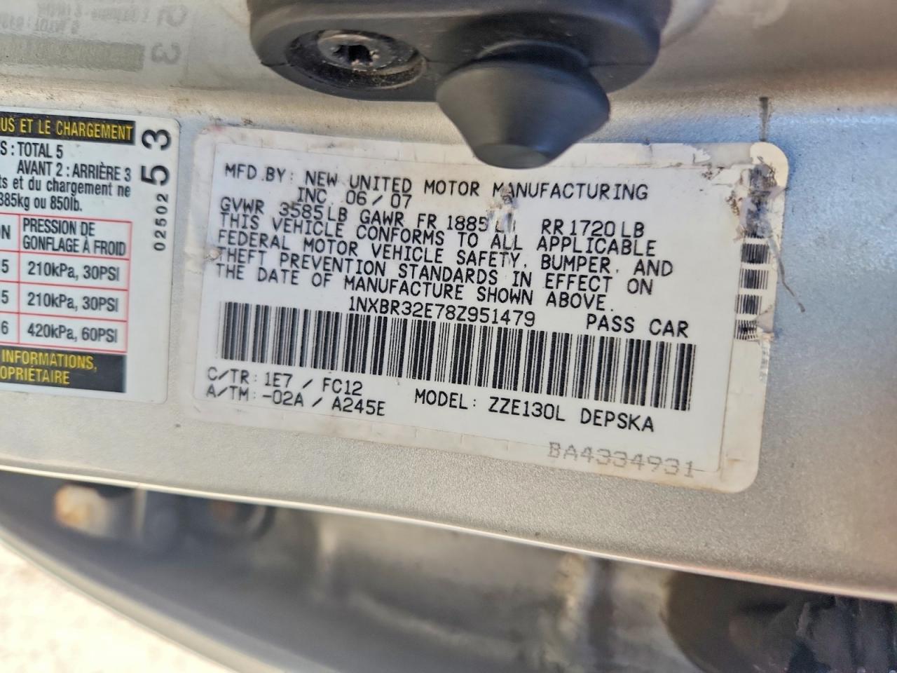 2008 Toyota Corolla S Серебряный vin: 1NXBR32E78Z951479