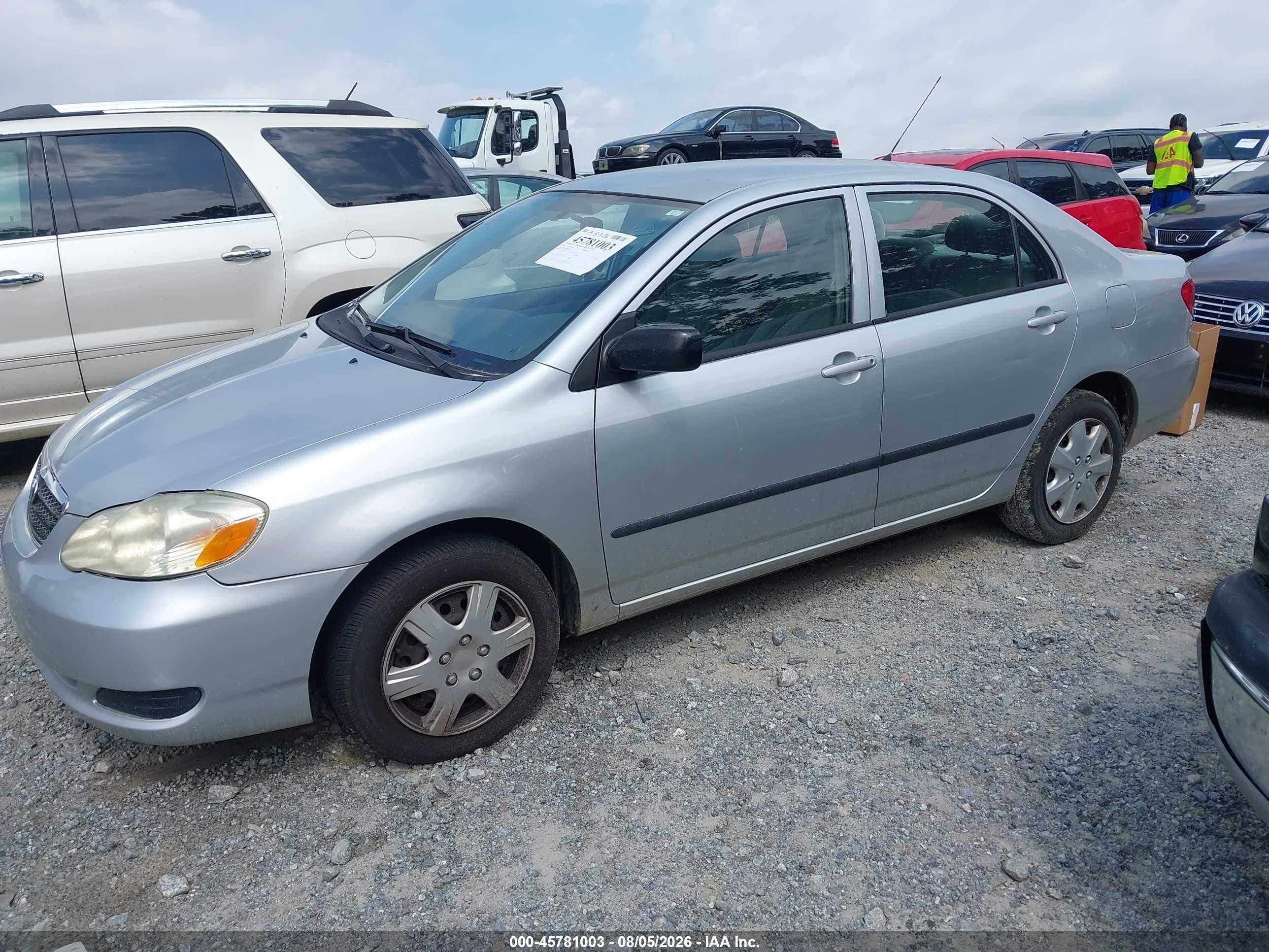 2005 Toyota Corolla Ce Серебряный vin: 1NXBR32E85Z530141
