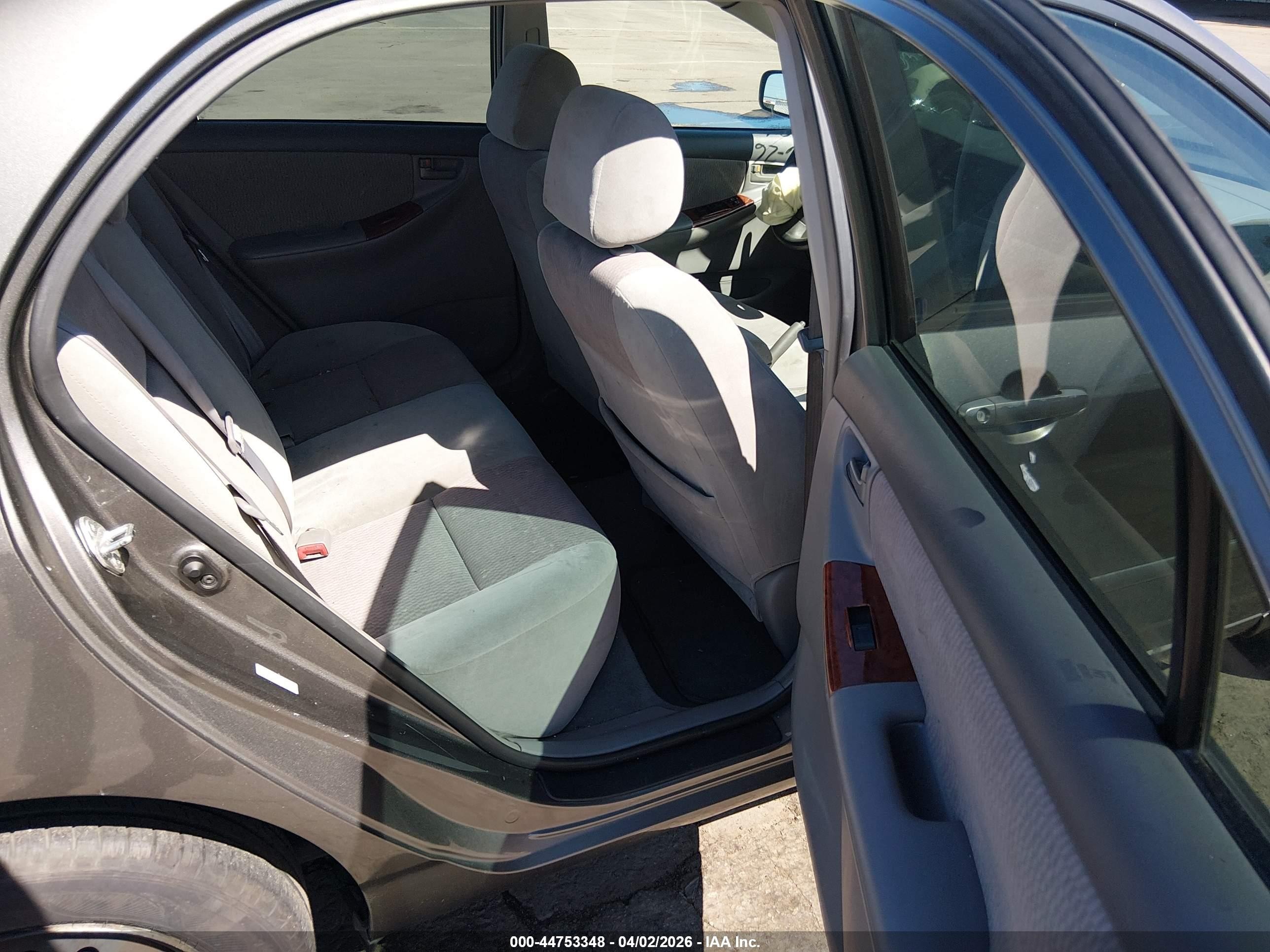 2007 Toyota Corolla Le Серый vin: 1NXBR32E97Z854685