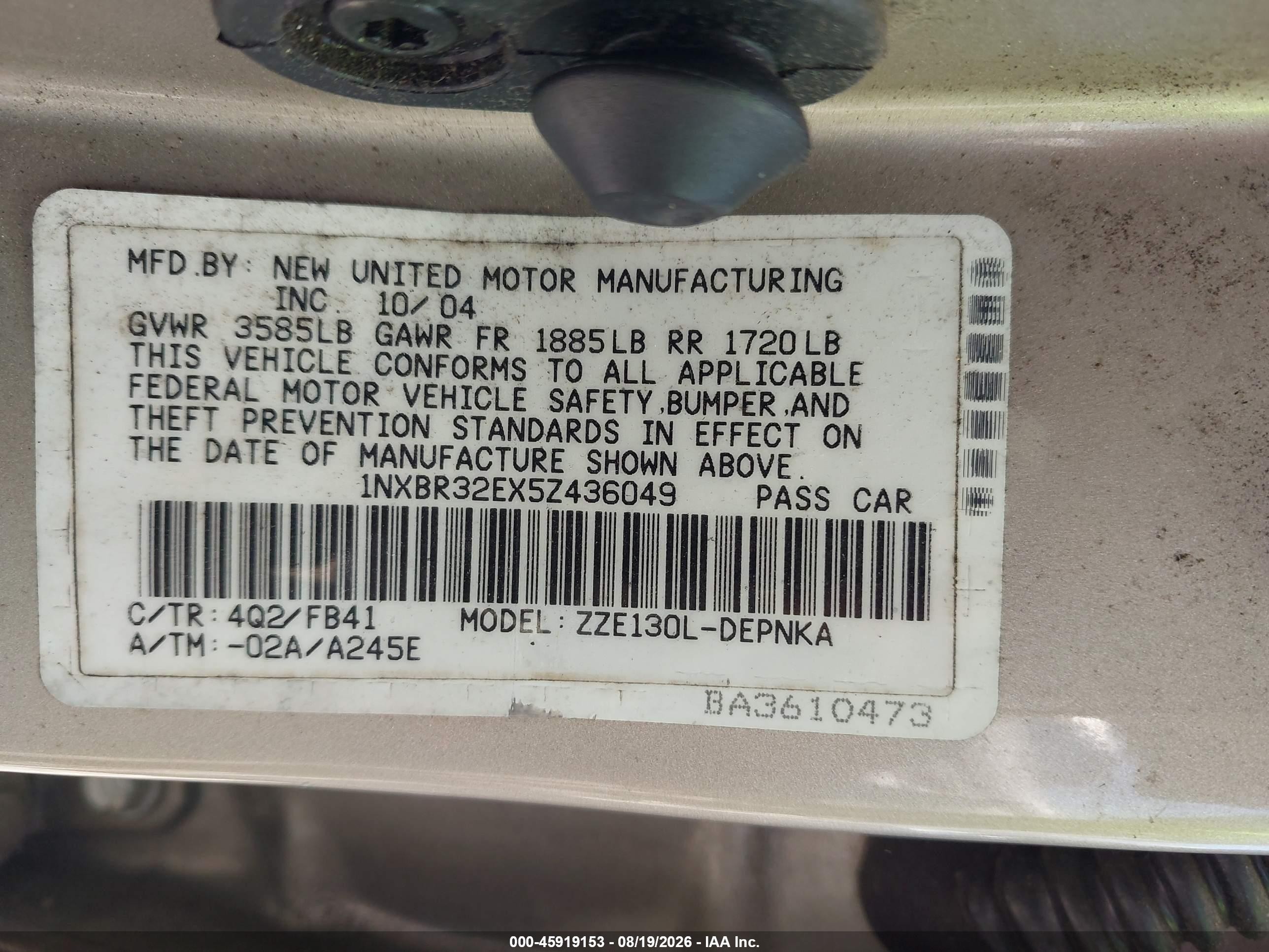 2005 Toyota Corolla Le Tan vin: 1NXBR32EX5Z436049