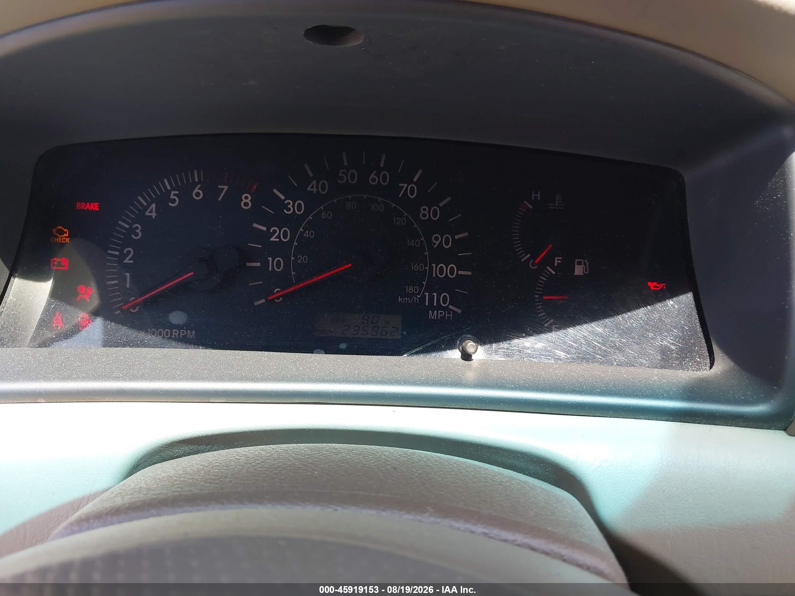 2005 Toyota Corolla Le Tan vin: 1NXBR32EX5Z436049