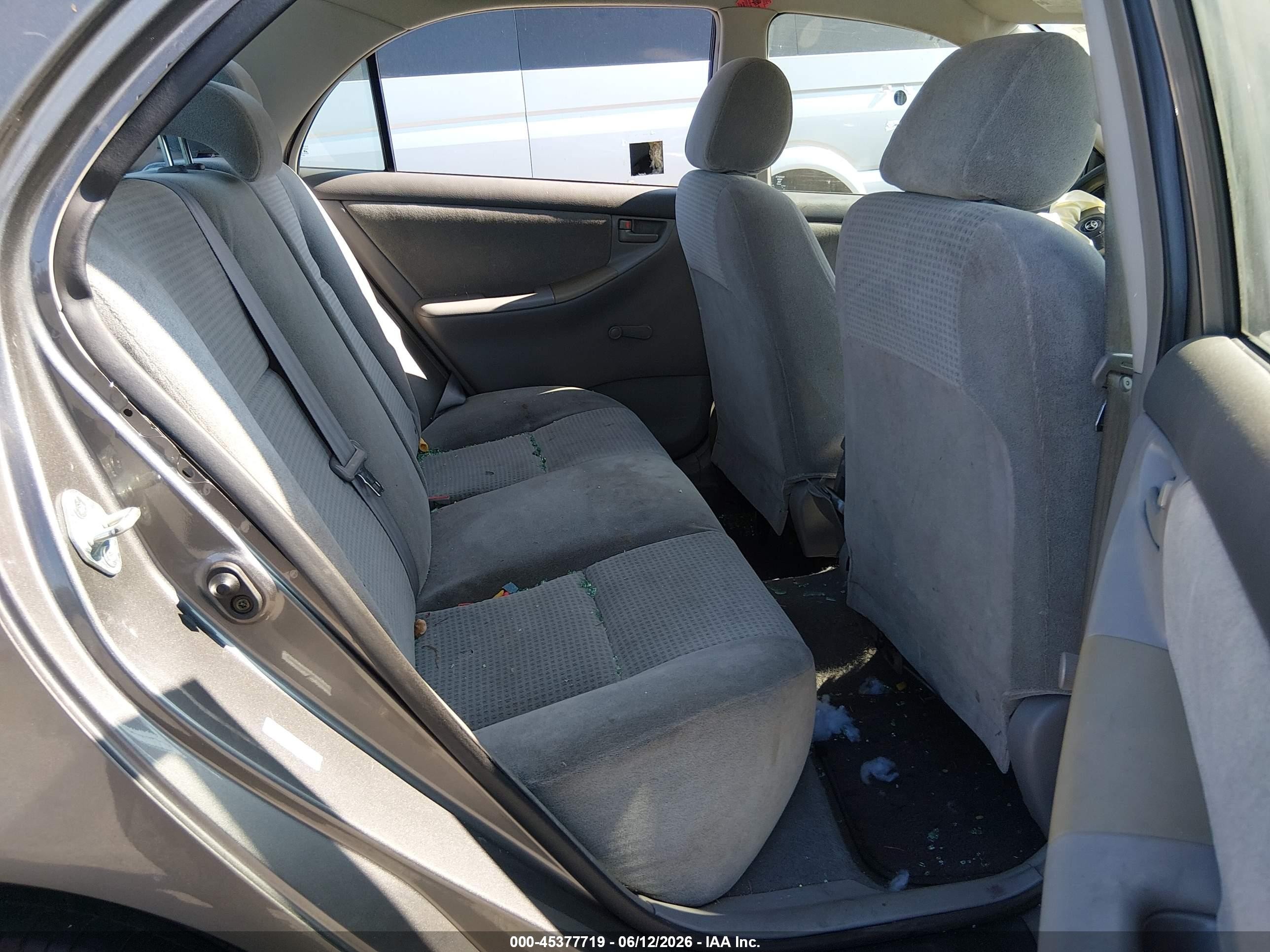 2005 Toyota Corolla Ce Серый vin: 1NXBR32EX5Z547362
