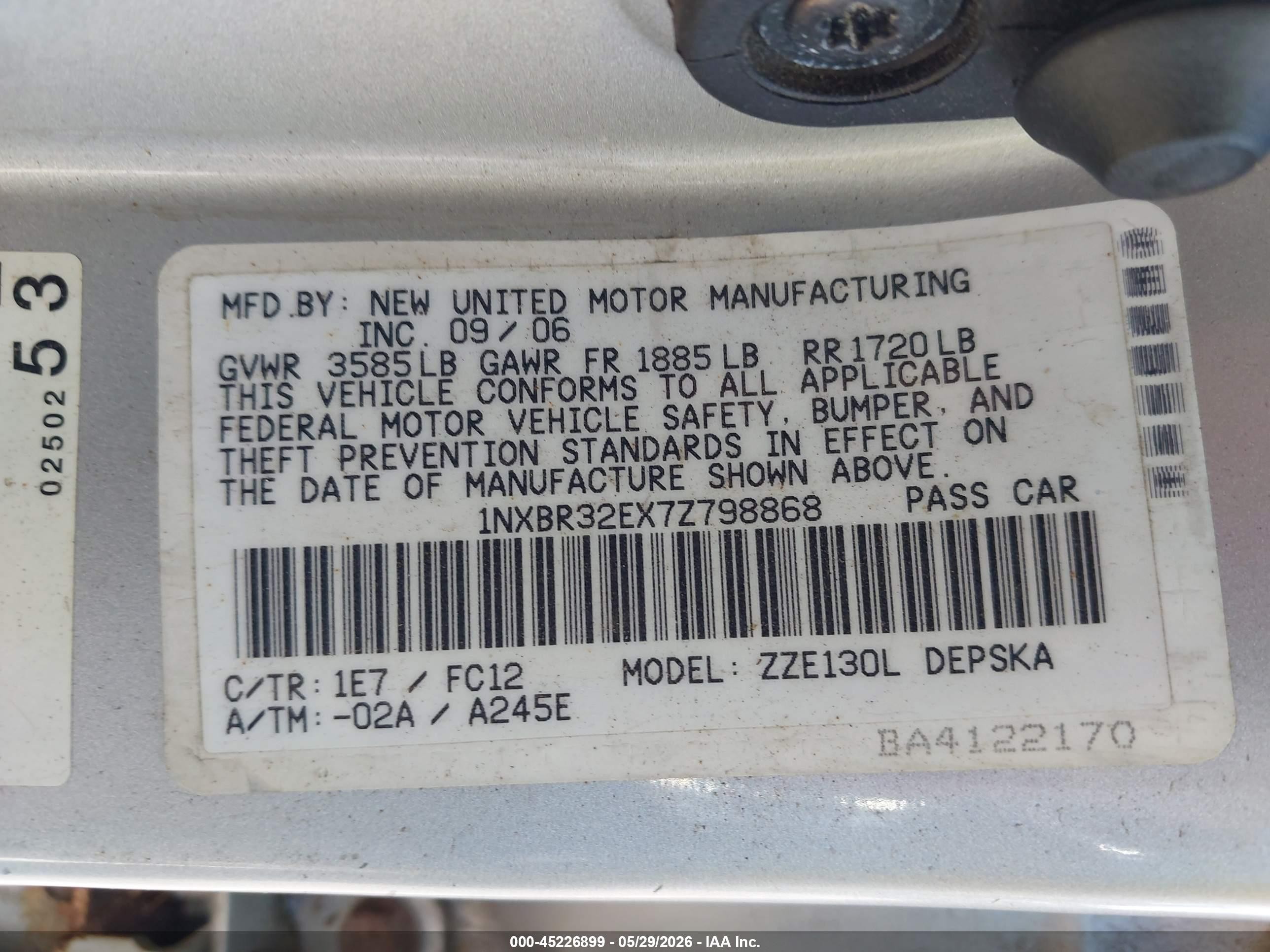 2007 Toyota Corolla S Серебряный vin: 1NXBR32EX7Z798868