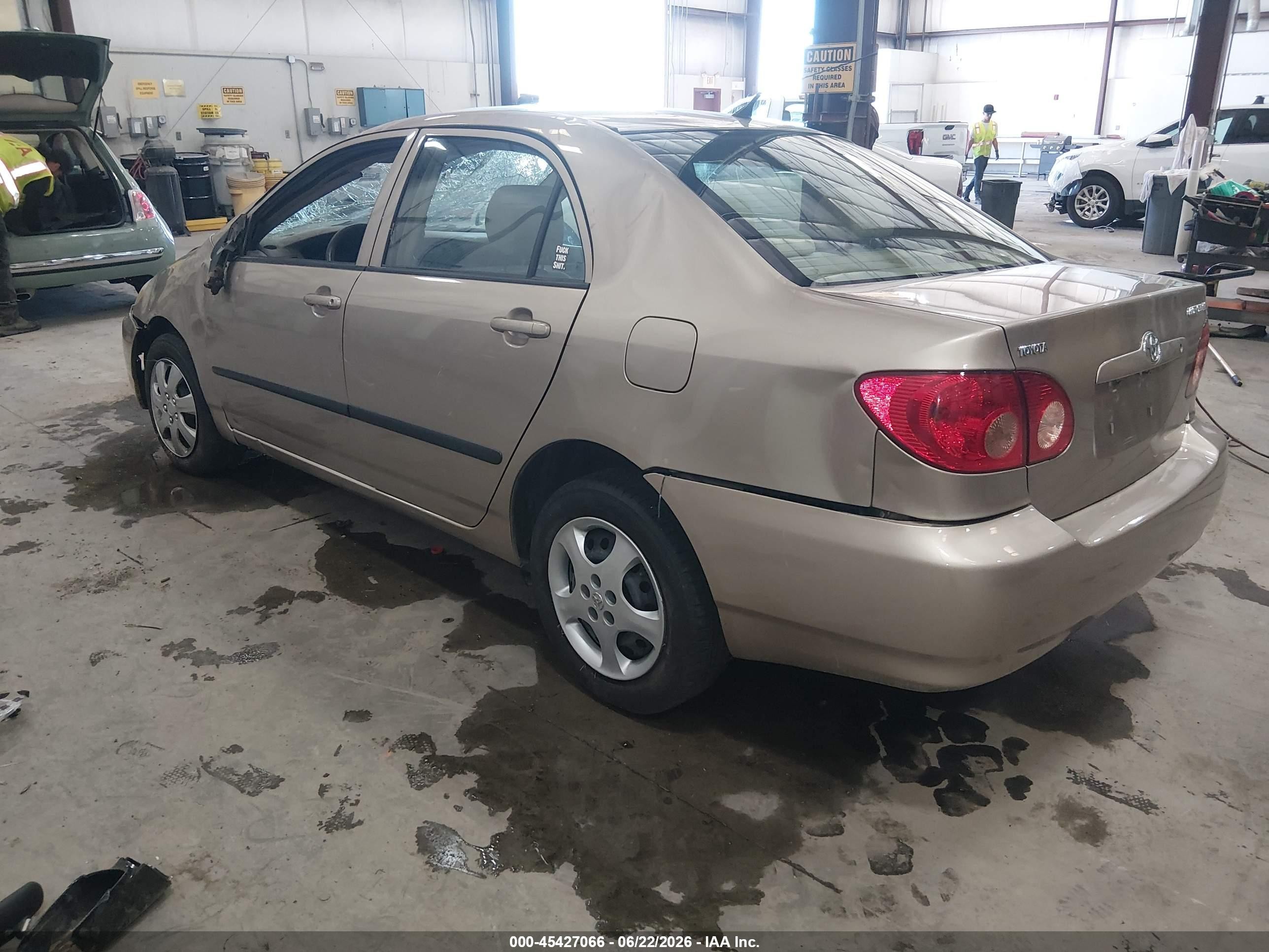 2007 Toyota Corolla Ce Gold vin: 1NXBR32EX7Z812039