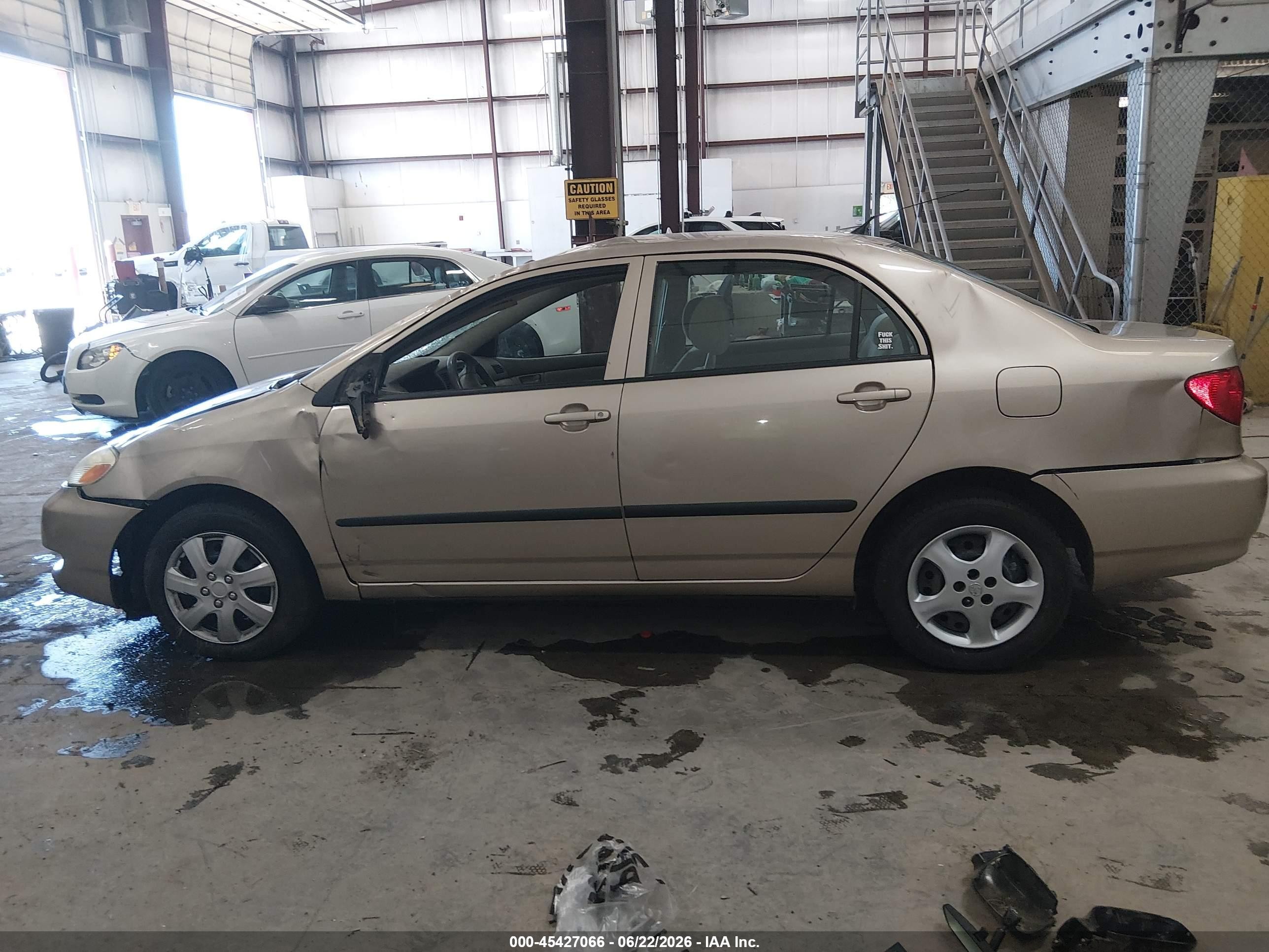 2007 Toyota Corolla Ce Gold vin: 1NXBR32EX7Z812039