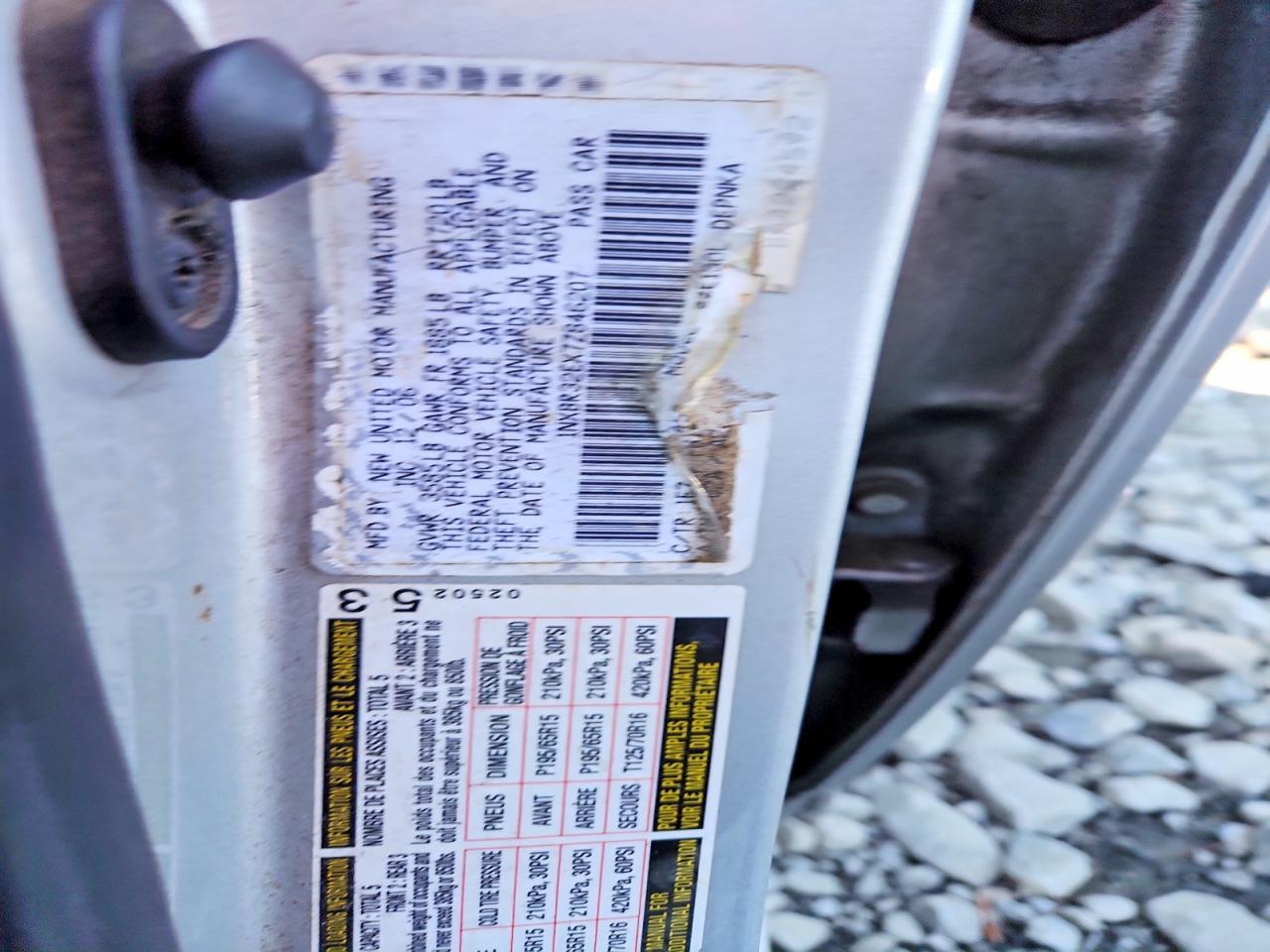 2007 Toyota Corolla Le Серебряный vin: 1NXBR32EX7Z846207