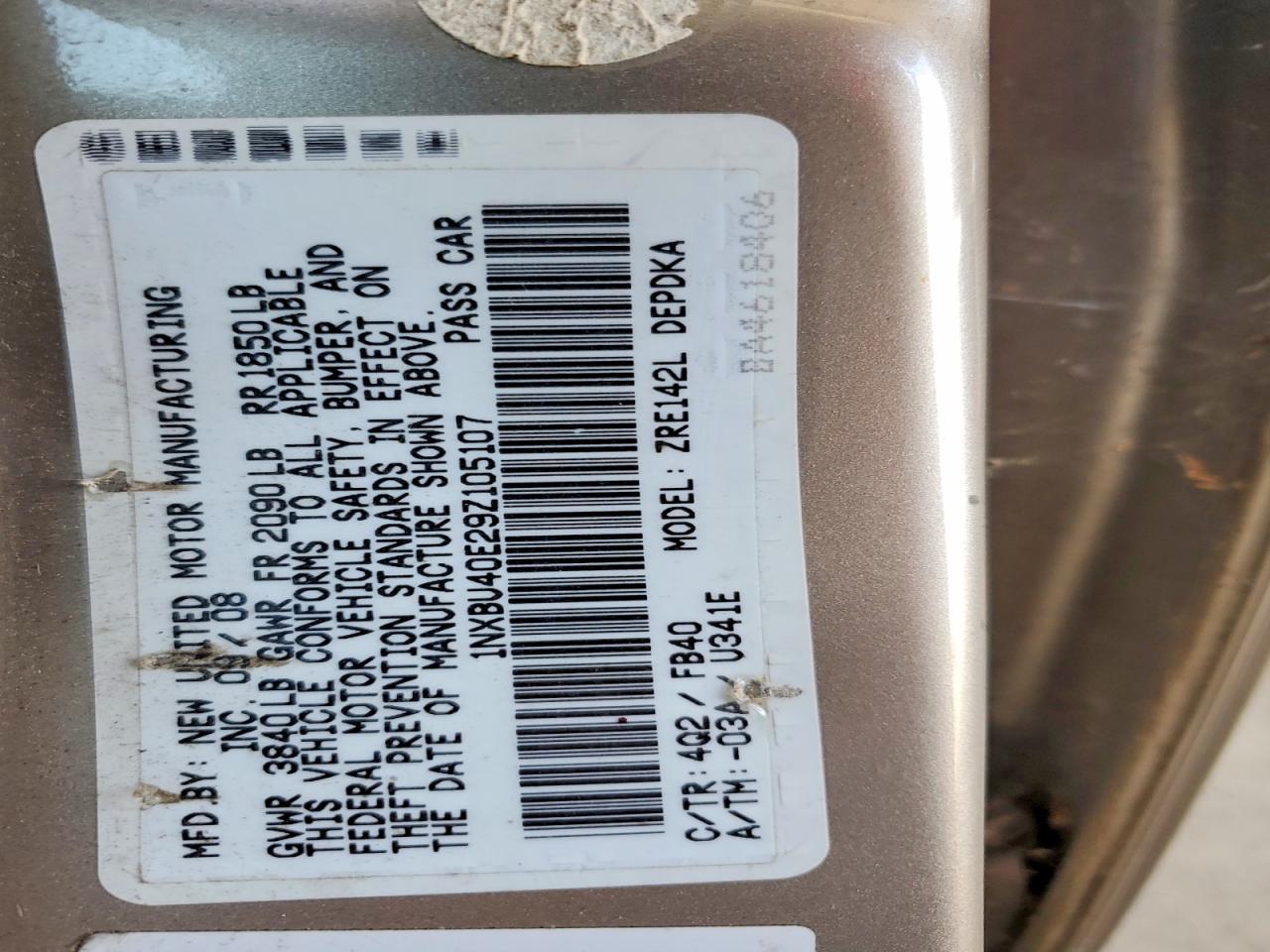 2009 Toyota Corolla Base Золотой vin: 1NXBU40E29Z105107