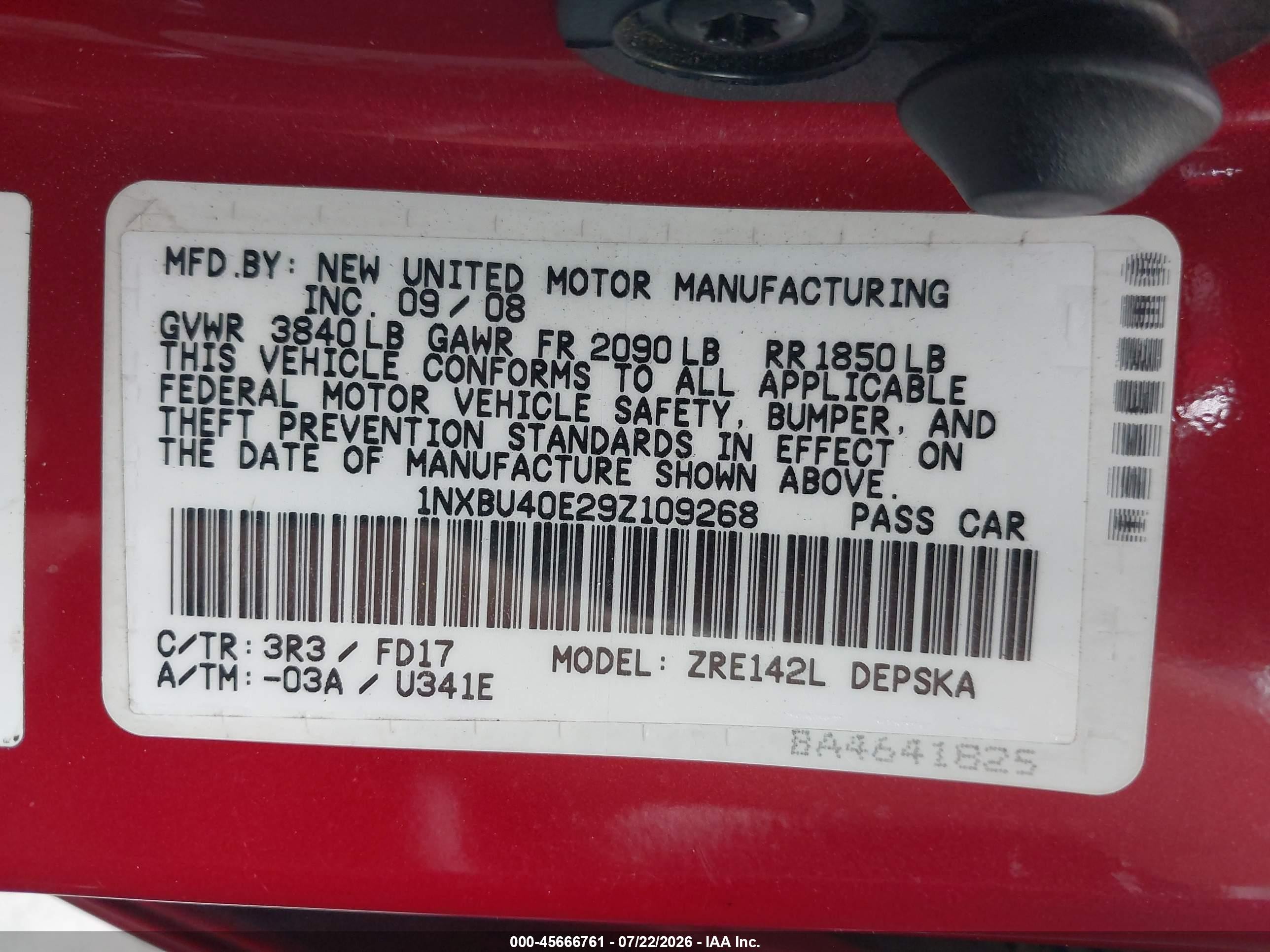 2009 Toyota Corolla S Красный vin: 1NXBU40E29Z109268