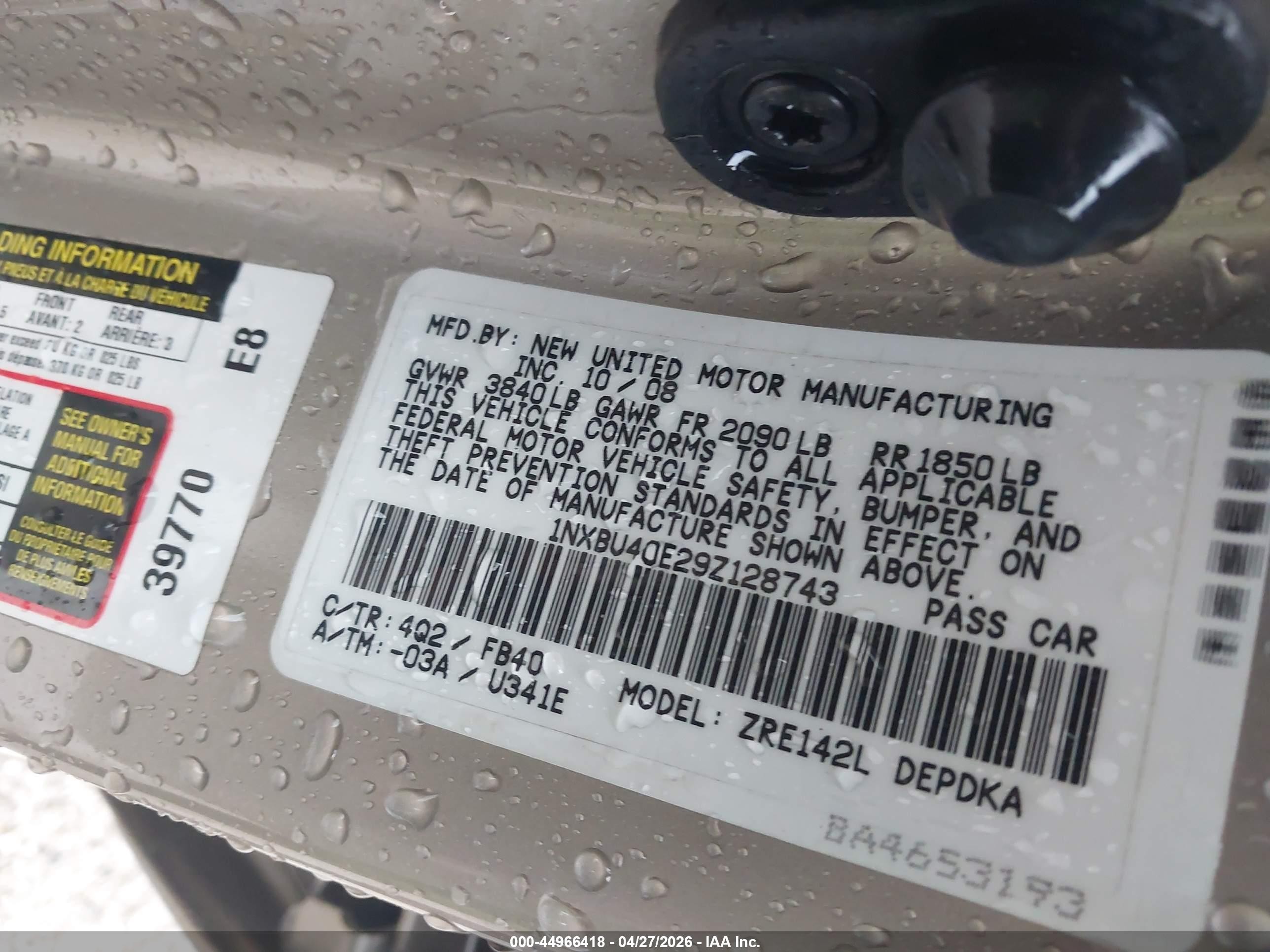 2009 Toyota Corolla Le Tan vin: 1NXBU40E29Z128743