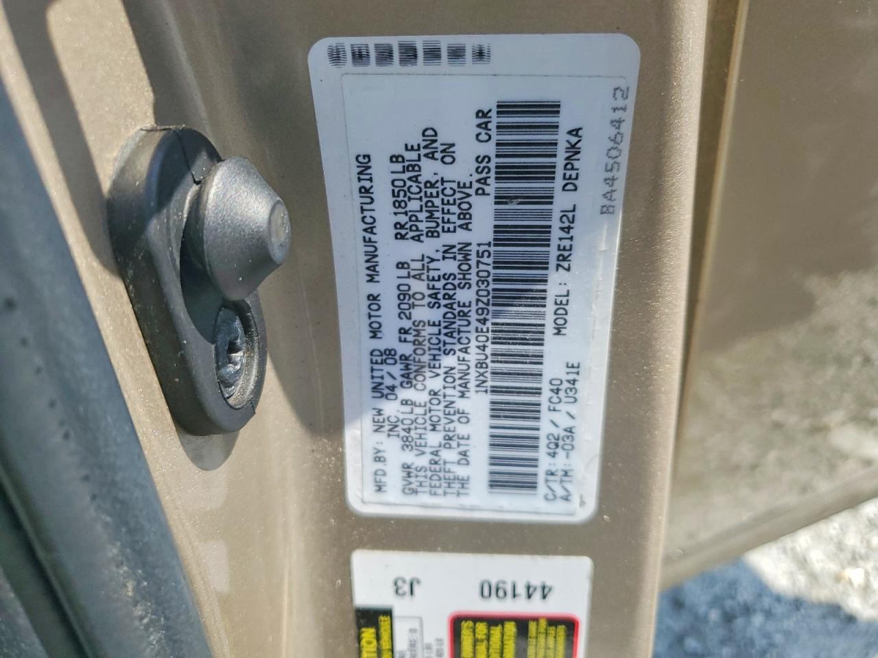 2009 Toyota Corolla Xle Желто-коричневый vin: 1NXBU40E49Z030751
