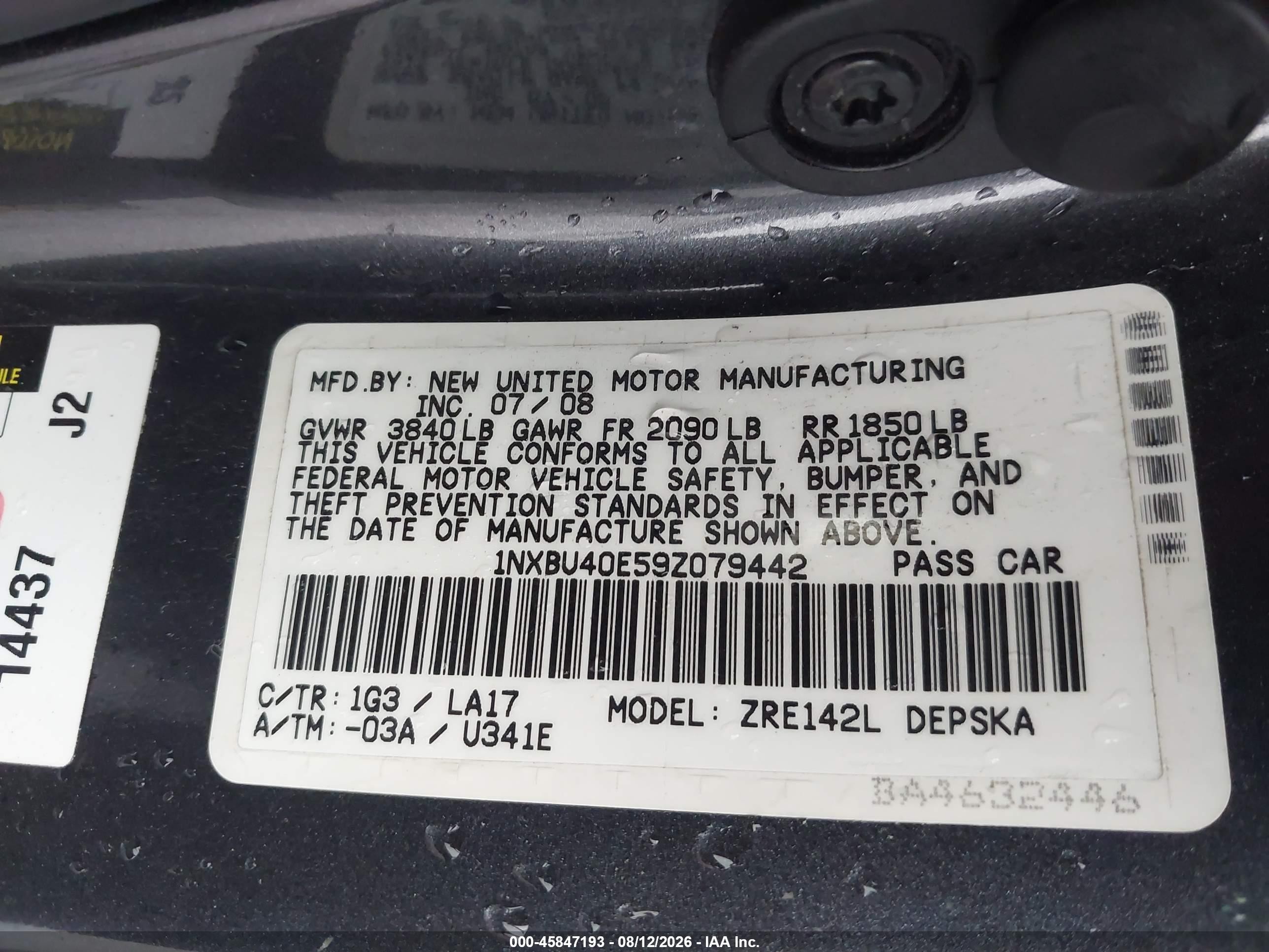 2009 Toyota Corolla S Gray vin: 1NXBU40E59Z079442