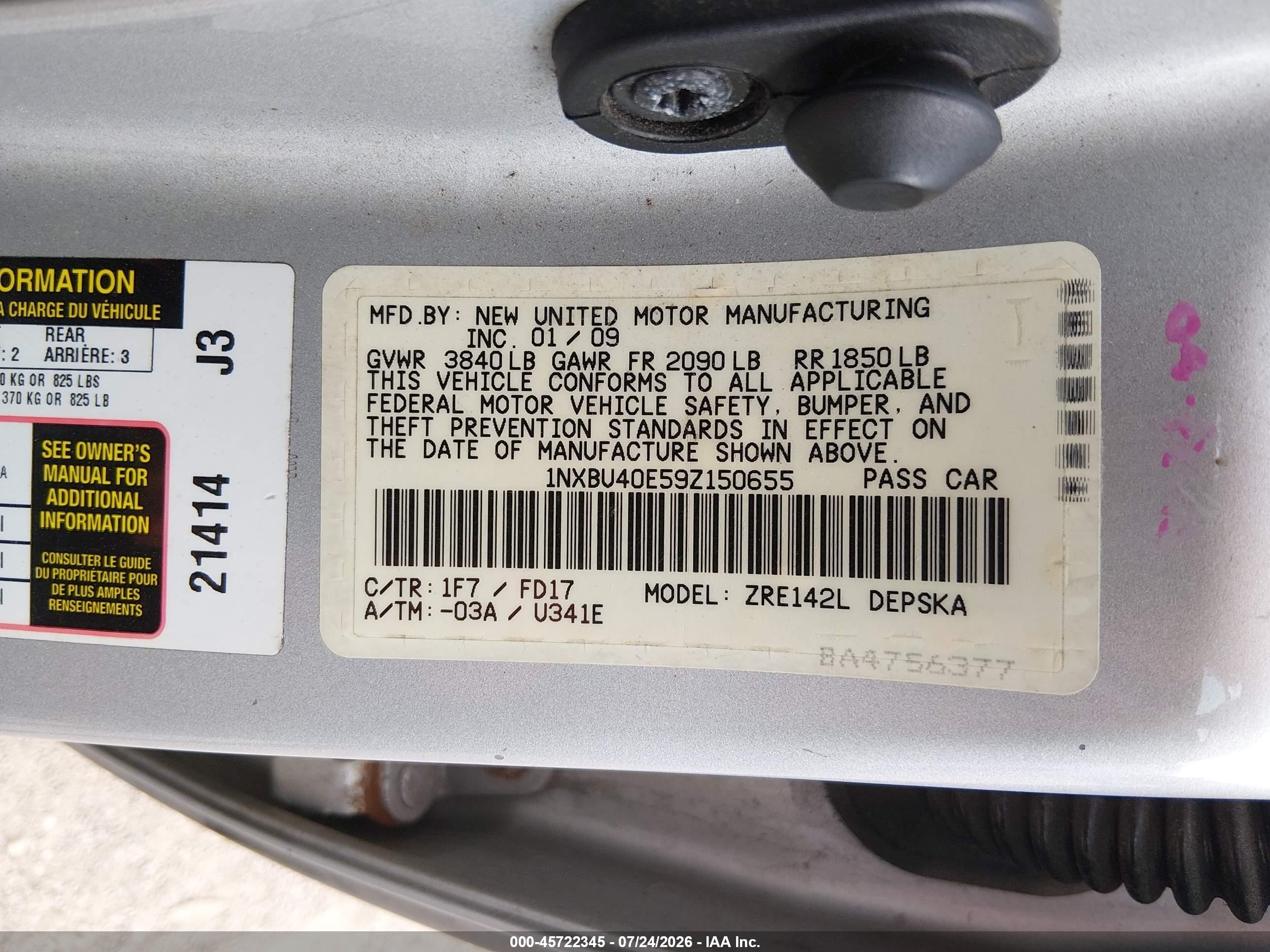 2009 Toyota Corolla S Серебряный vin: 1NXBU40E59Z150655