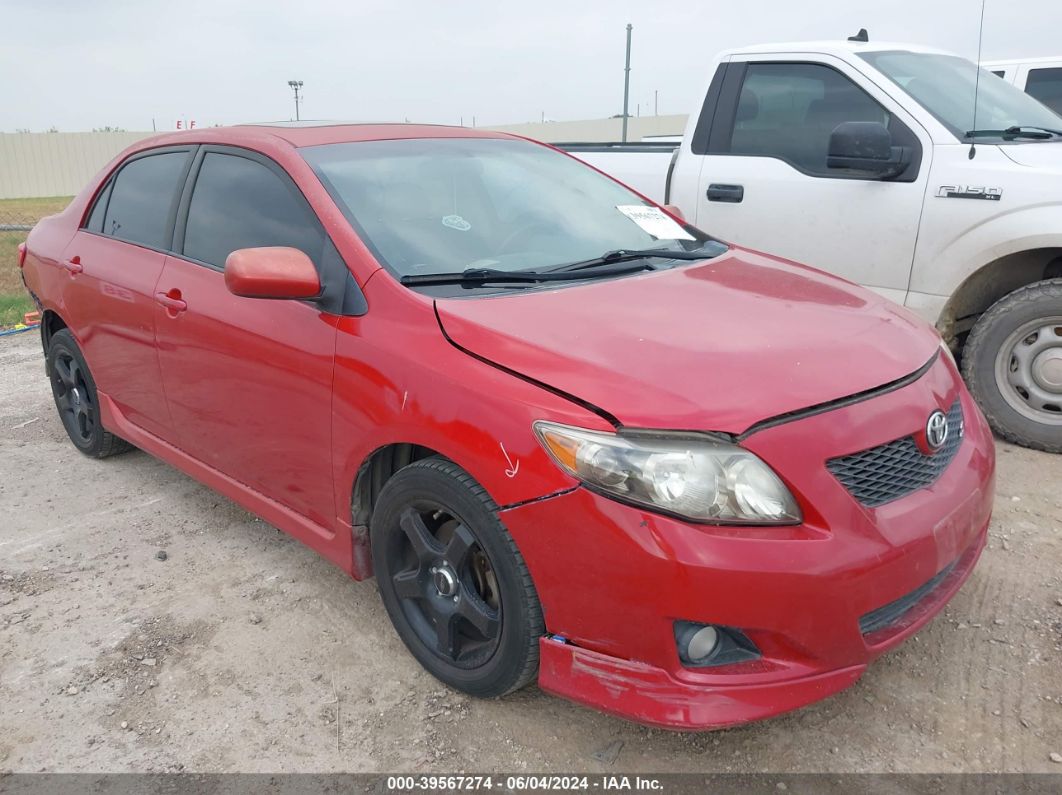 紅ページ 1NXBU40E79Z009635 — 2009 TOYOTA COROLLA History & VIN | AutoHelperBot
