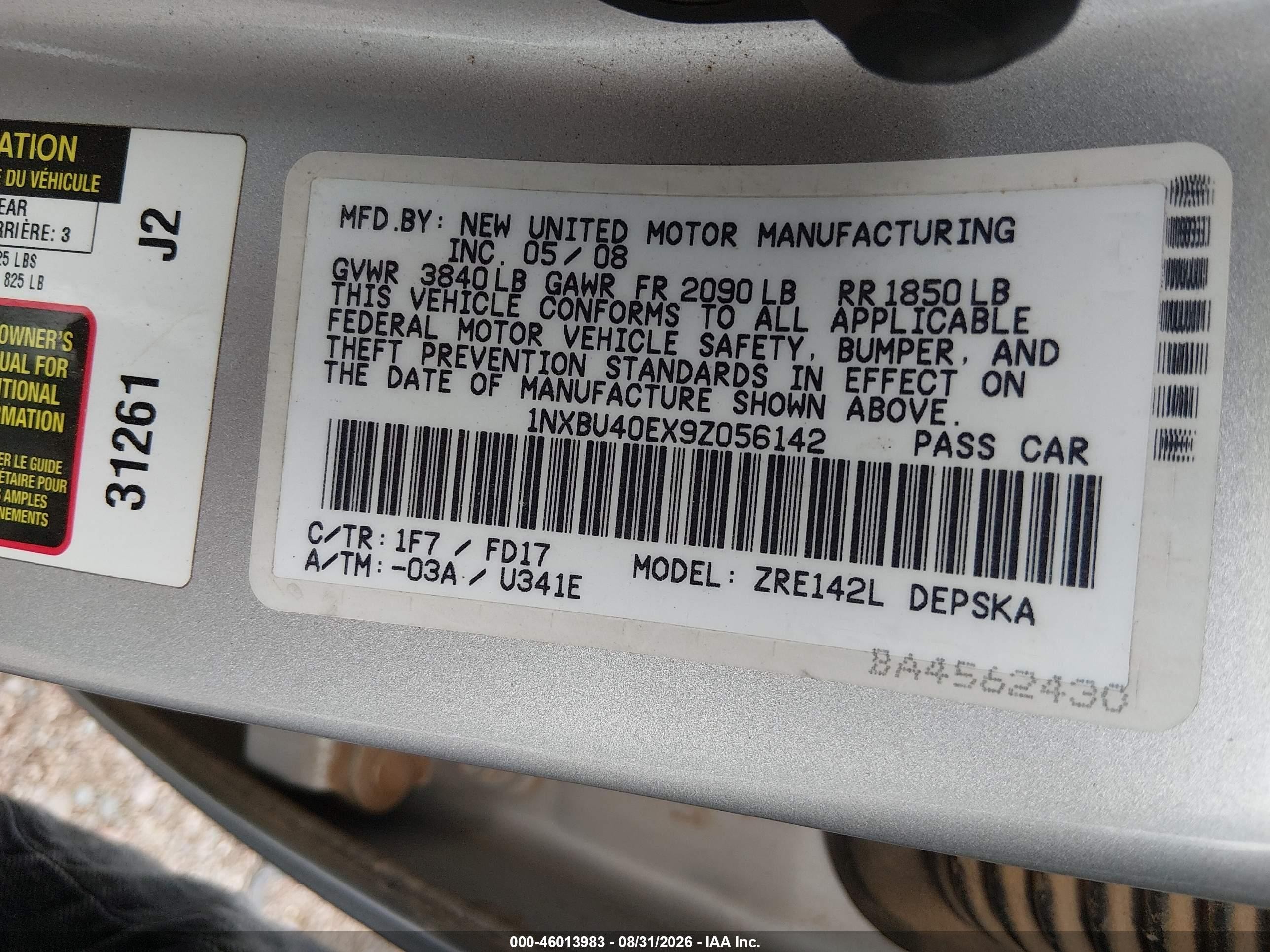 2009 Toyota Corolla S Gray vin: 1NXBU40EX9Z056142